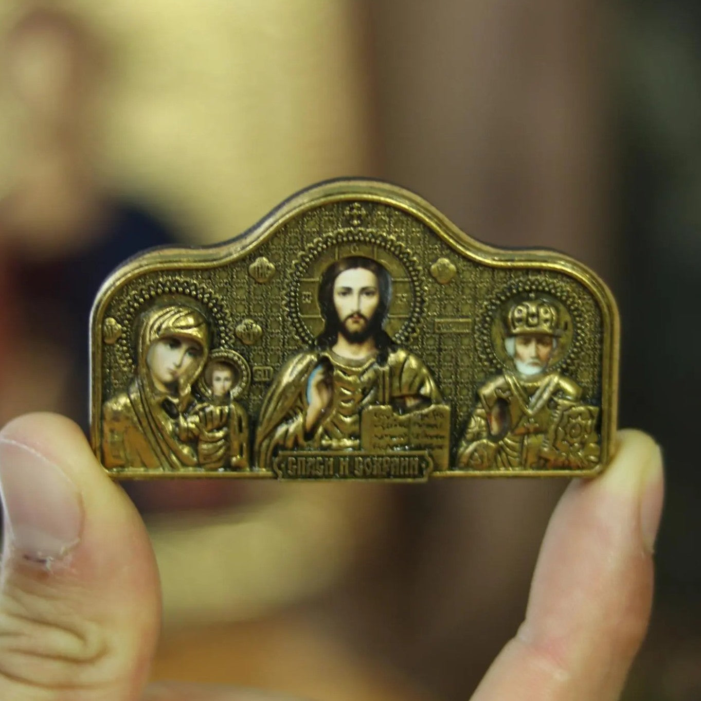 CHRISTIAN CAR ATTRIBUTES