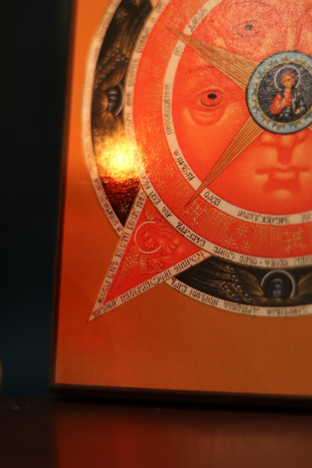 Wooden Orthodox Icon All Seeing Eye of God 7.9x5.9 inches, Christian Icon Trinity Symbol, Prayer Home Decor