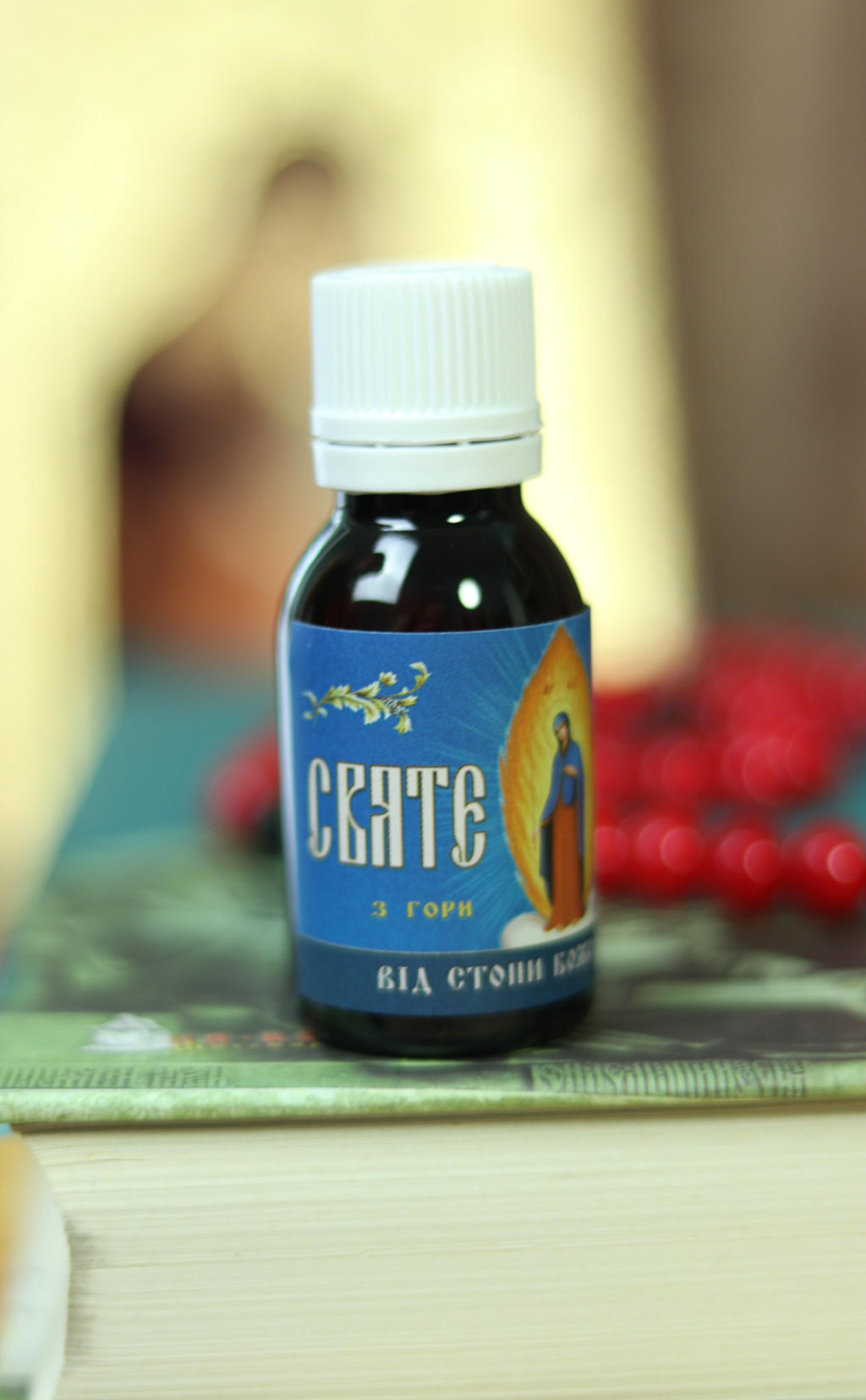 Holy Oil Set 3 in 1, Myrrh, Anointing Oil, Perfume Oil, Prayer Oil, Orthodox Gifts, Orthodox Christian, Pastor Gift, Gift for Priest, Church