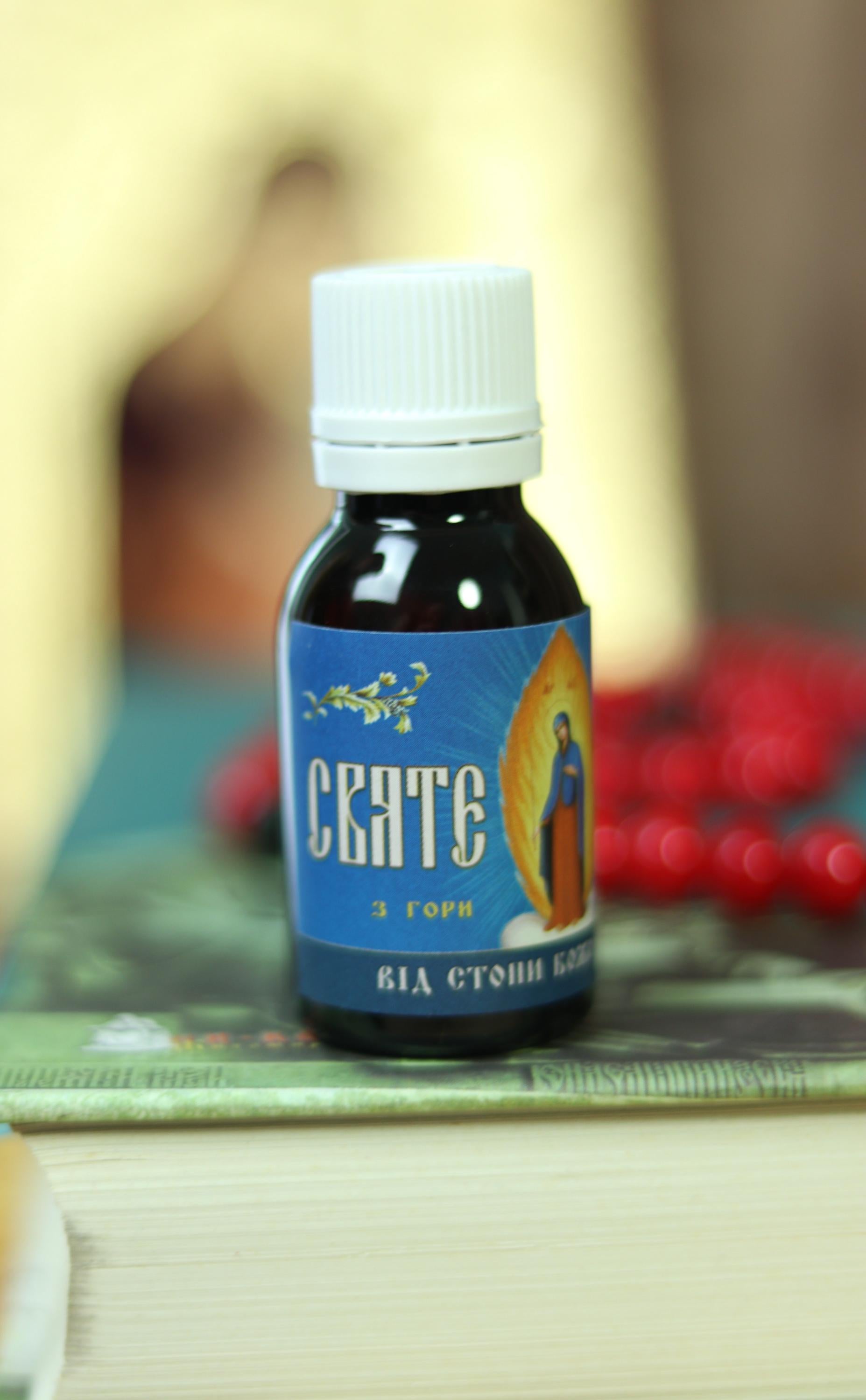Holy Oil Set 3 in 1, Myrrh, Anointing Oil, Perfume Oil, Prayer Oil, Orthodox Gifts, Orthodox Christian, Pastor Gift, Gift for Priest, Church