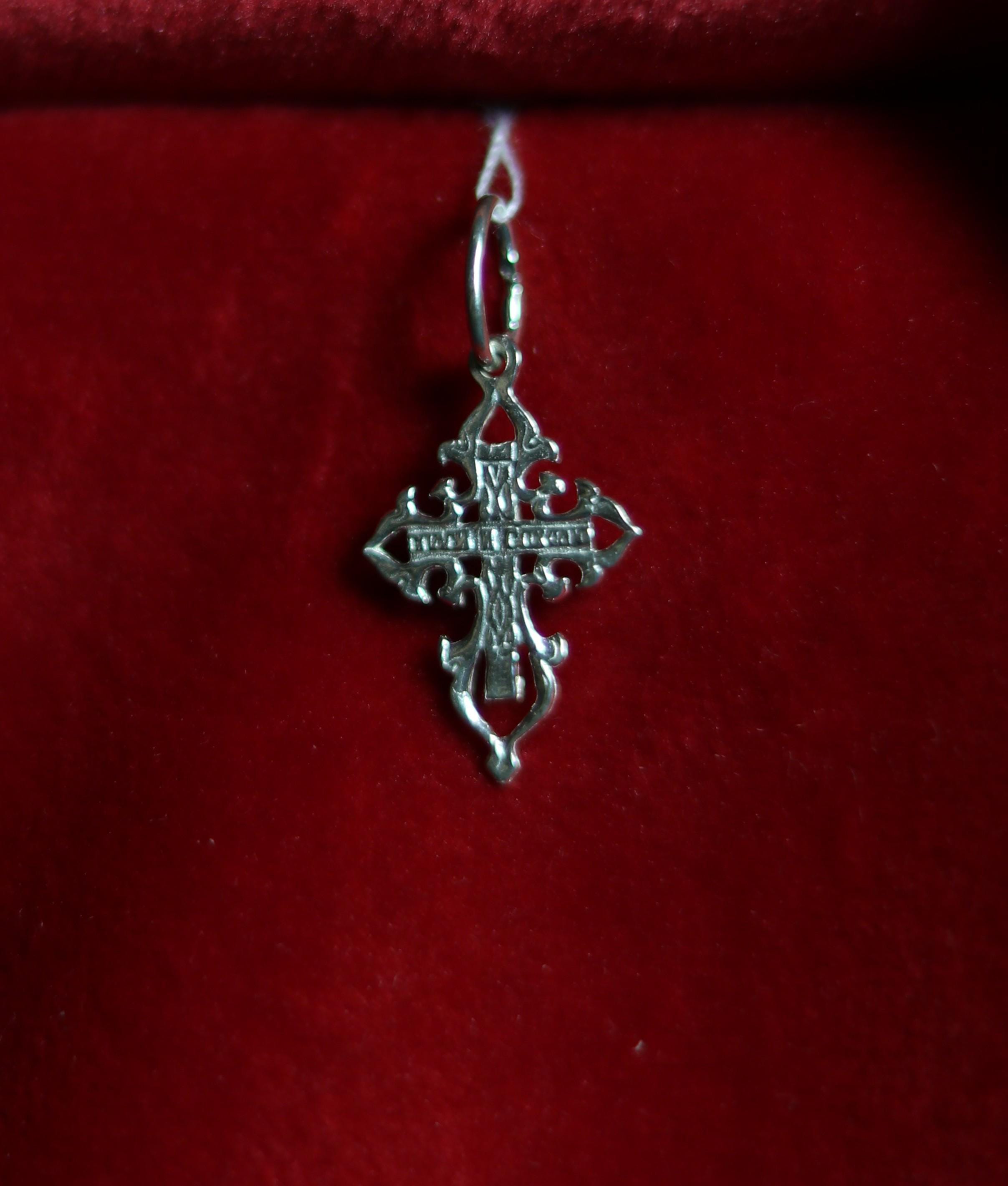 Orthodox Silver Cross Pendant – Sterling Silver 925 – 1.9×1.2 cm – 0.94 g – Eastern Christian Crucifix Charm, Orthodox cross, Crucifixion