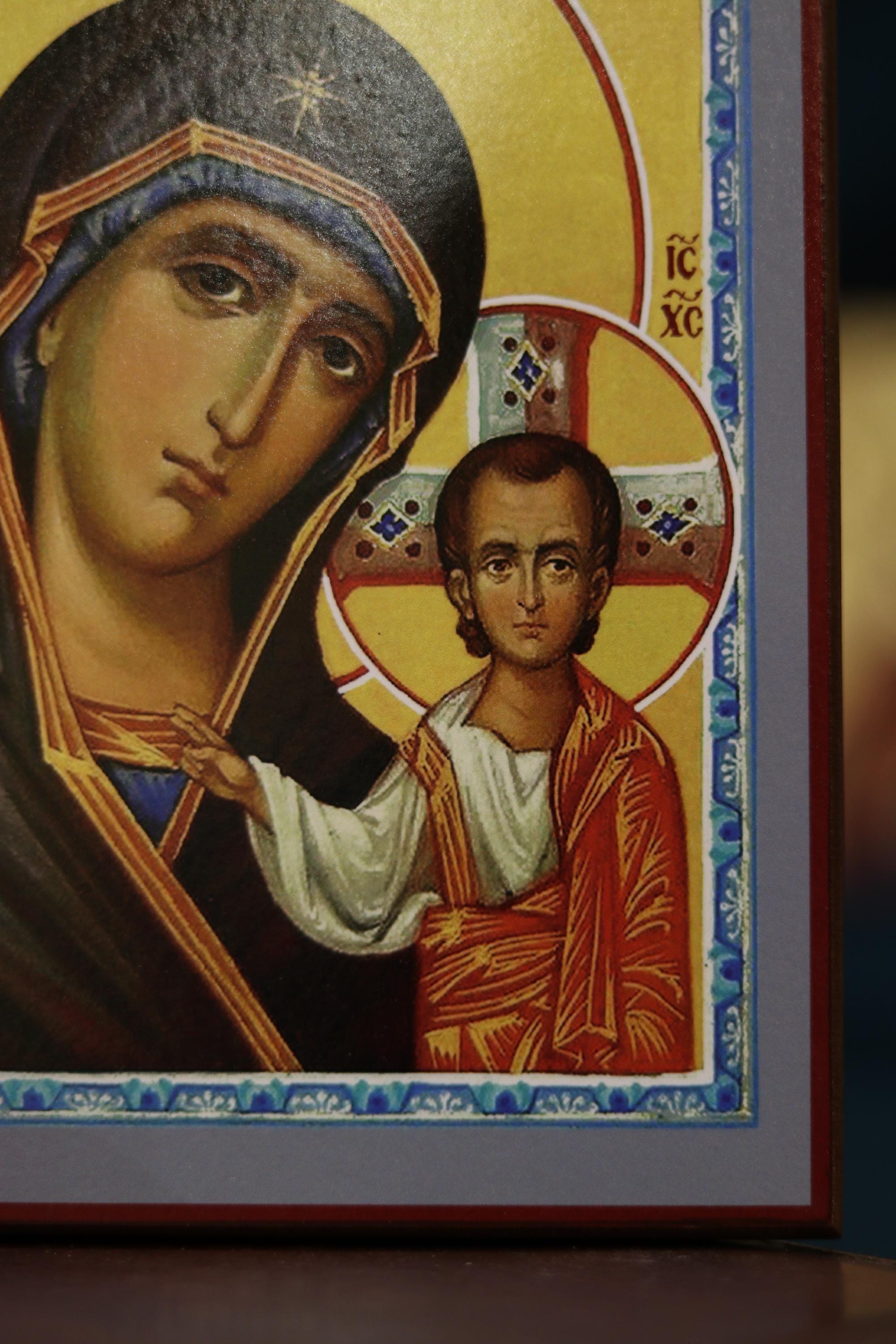 Kazan Mother of God Icon Wooden Orthodox 7.9x5.9in