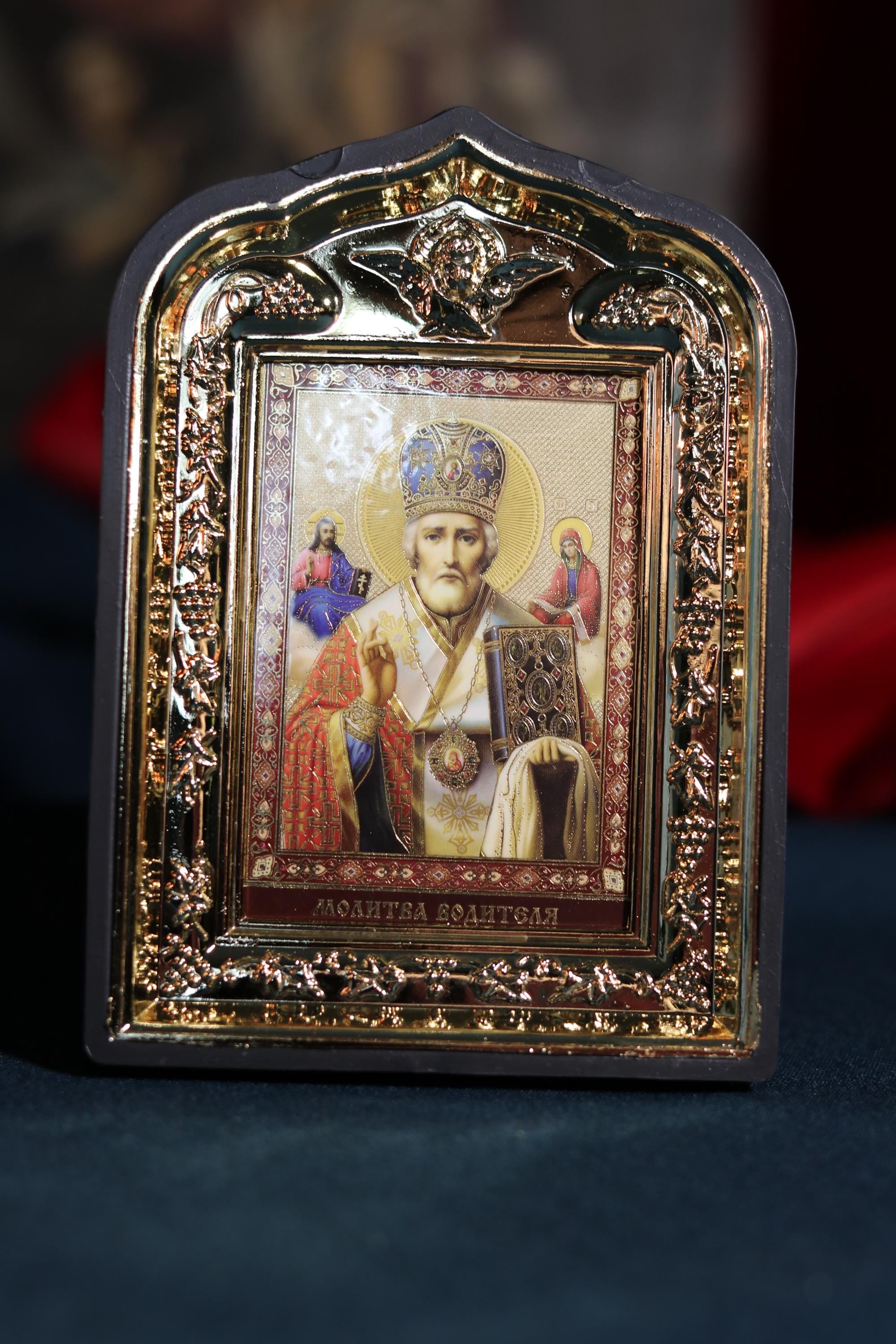 Icon in frame Nicholas the Wonderworker Myra, Icon with decoration, Orthodox icon, Lithography icon, Icon 10x14