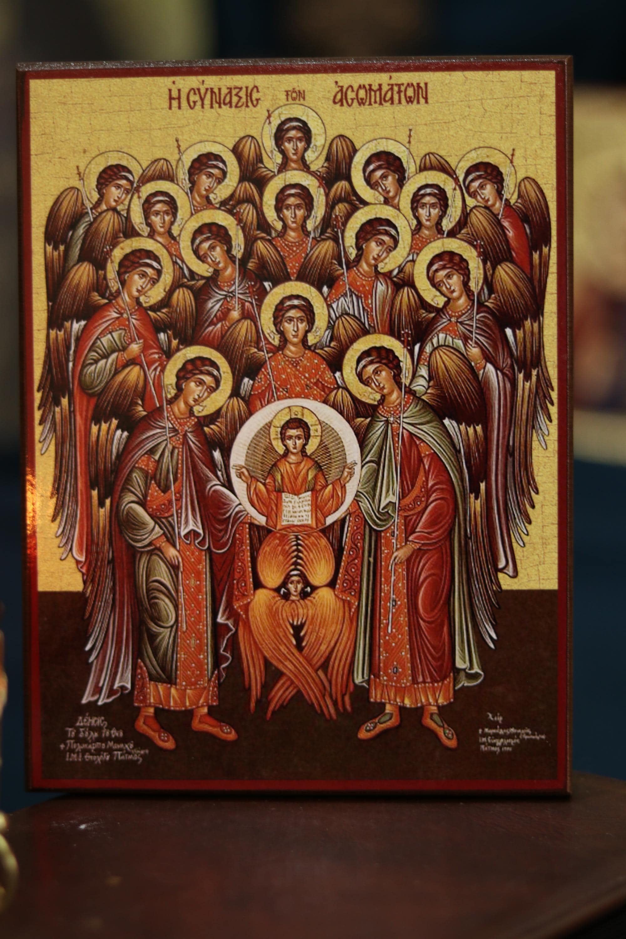 Synaxis of Archangels Wooden Icon, Orthodox Wall Decor