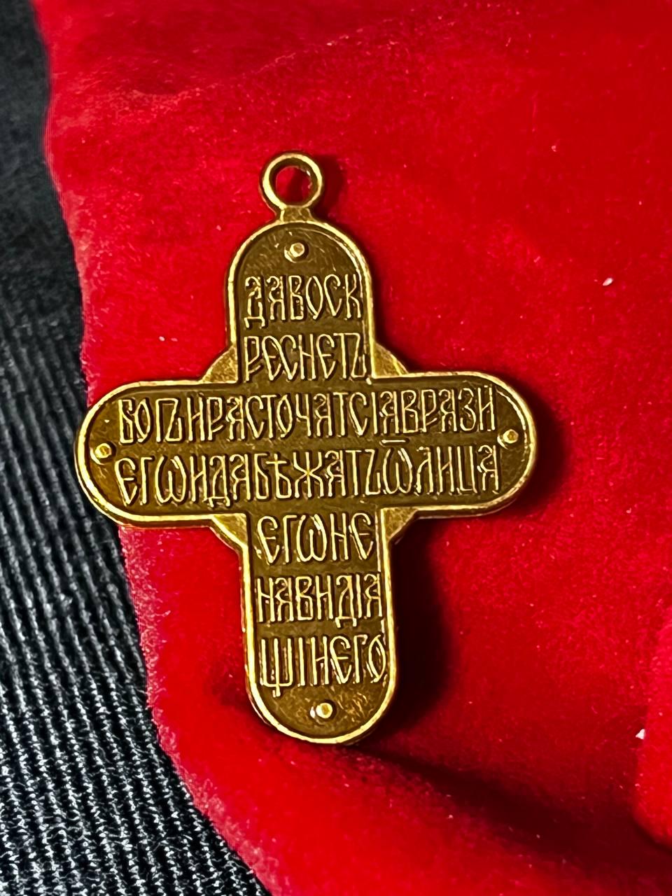Orthodox Cross Necklace Men, Large Jesus cross pendant with Jesus Christ . Christian Cross Pendant. Crucifix necklace.