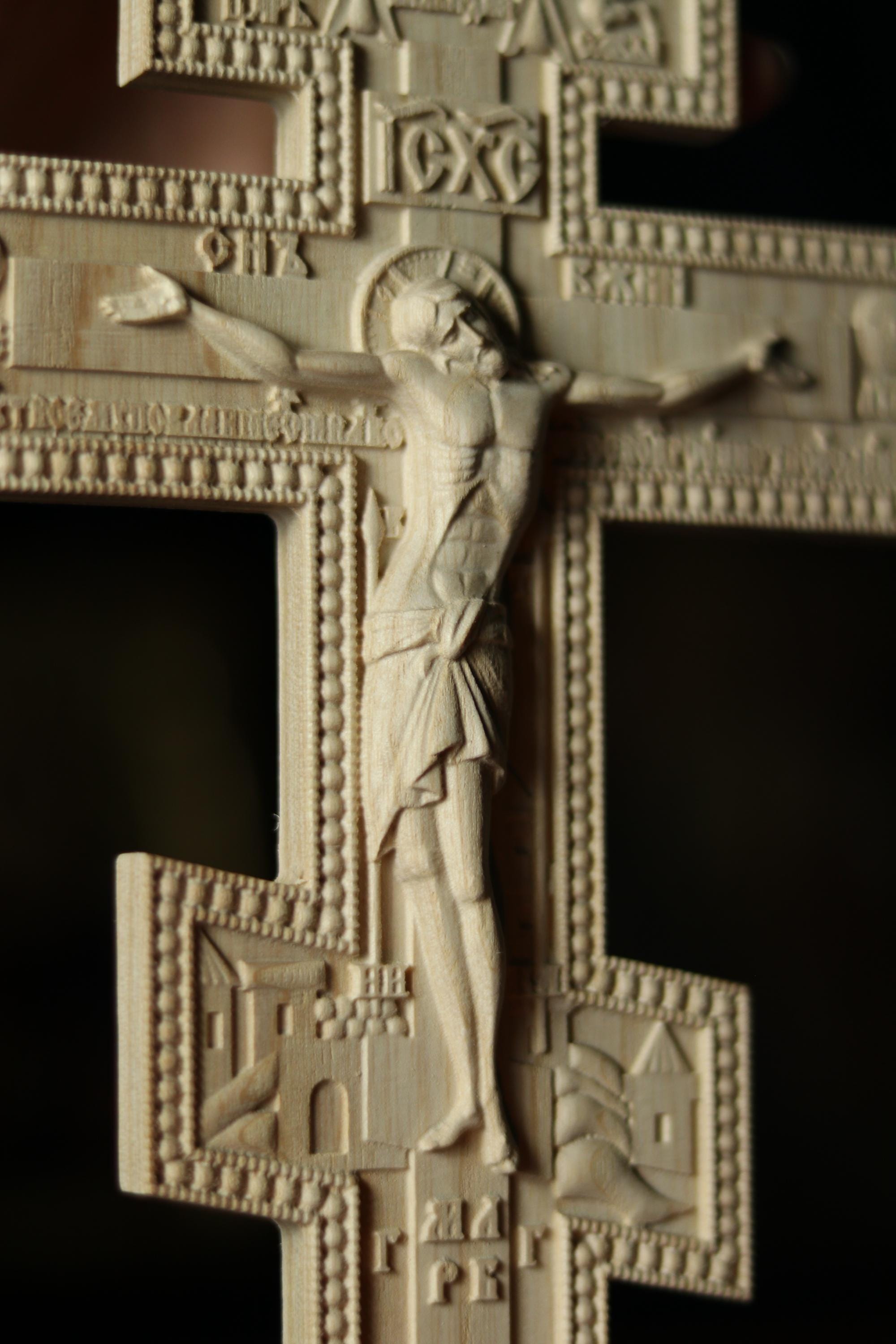 12in Beech Wood Cross, Orthodox Cross, Lord Jesus Christ
