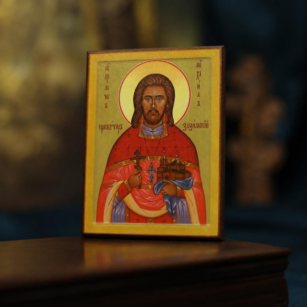 Saint Michael Zazimsky Orthodox Icon Wooden Icon Christian Art