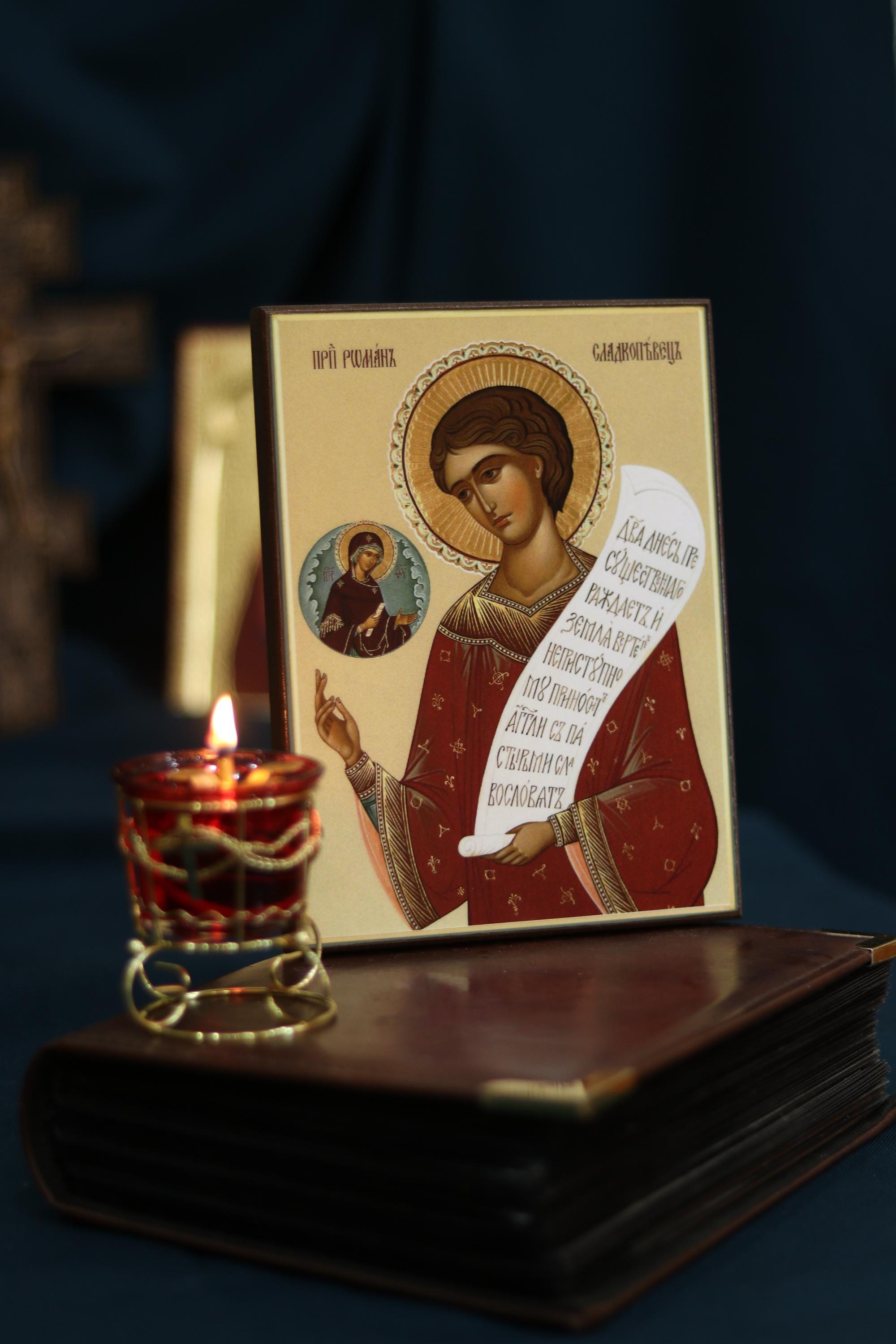 Saint Romanos the Melodist Orthodox Wooden Icon Christian Prayer