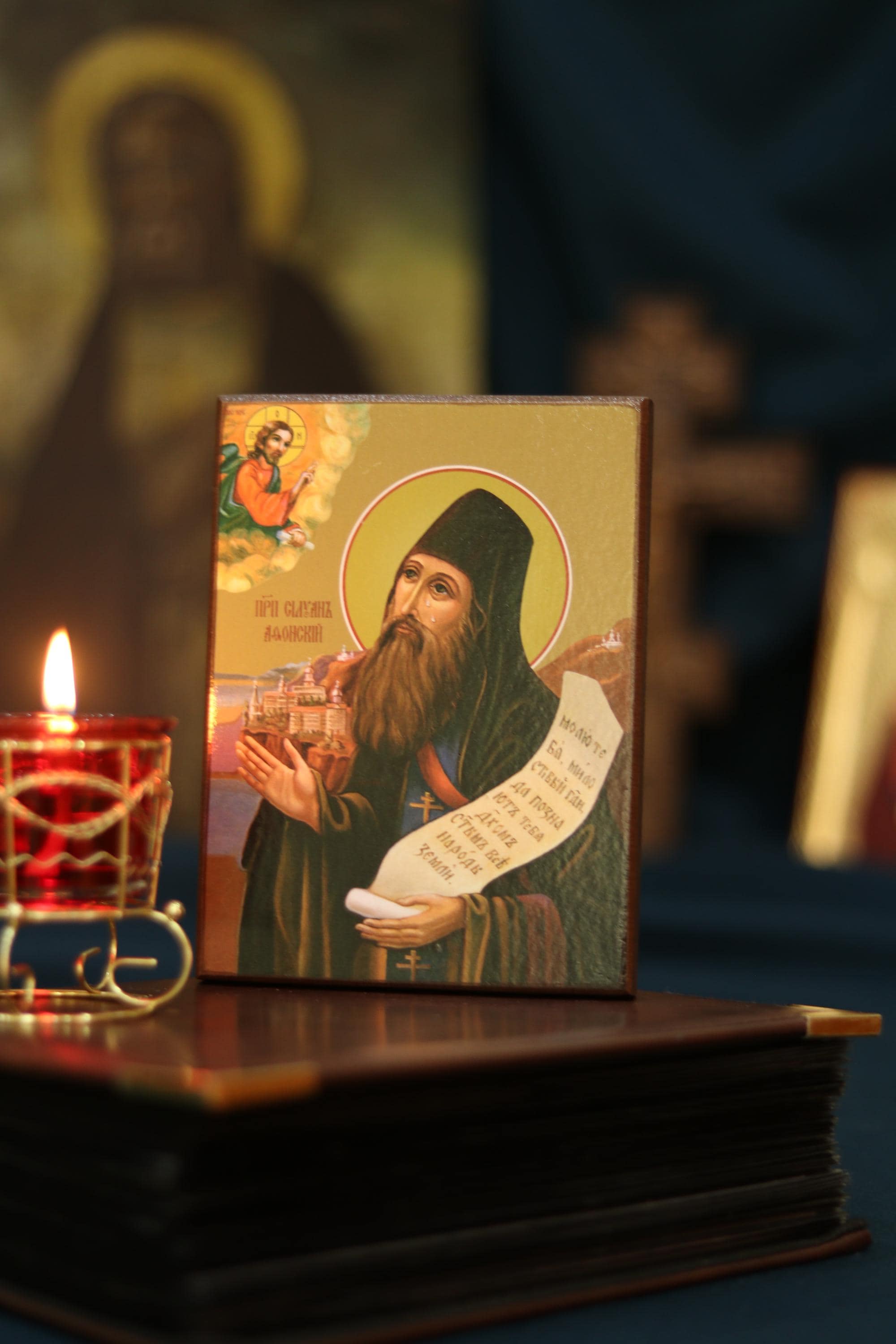 Wooden Icon Orthodox Icon, 200g, Saint Silouan Icon, Religious Decor
