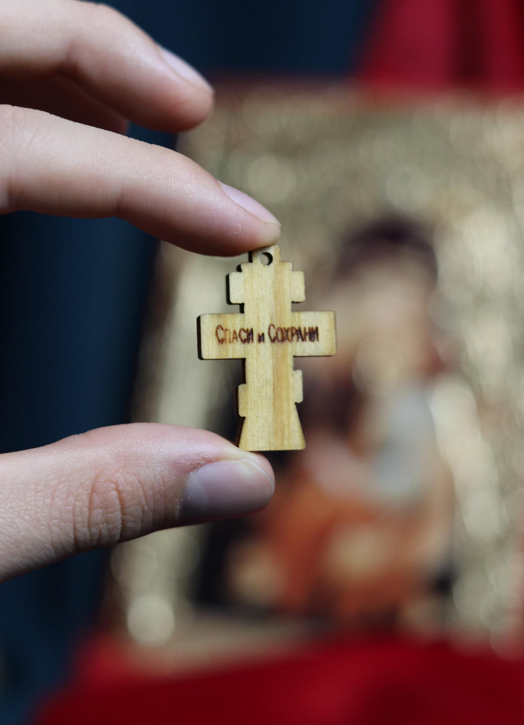 Wooden Orthodox cross, Wooden cross, Orthodox pendant, Christian cross, Jesus crucifix, Wlessed cross, Orthodox necklace, Eastern Orthodox