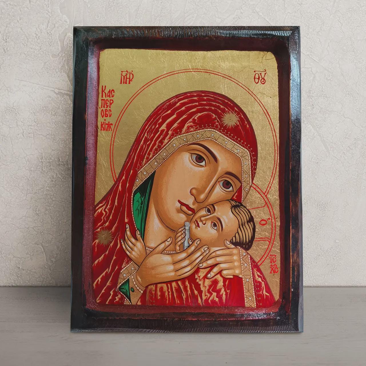 Wooden Cyprus Icon 8.9x11.2 in, Kasperovskaya Mother Of God Icon
