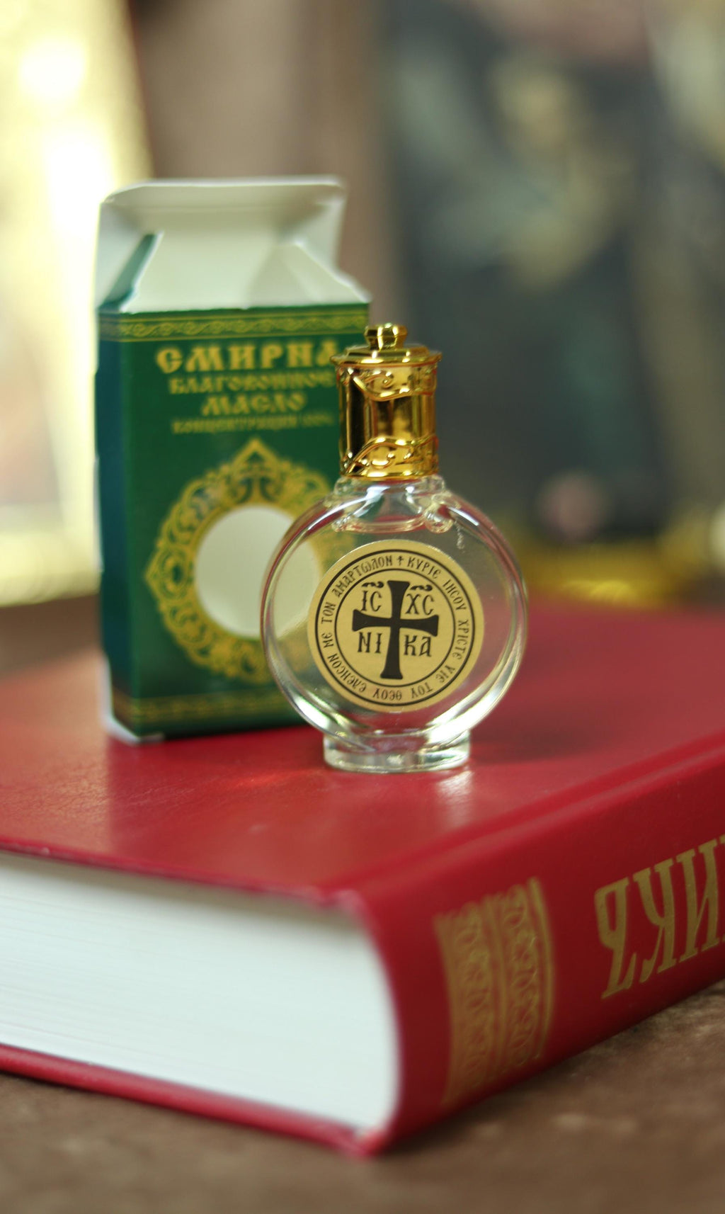 Orthodox Anointing Oil Roller Bottle, Holy Oil from Jerusalem, Prayer Oil with Cross, Christian Religious Gift, Healing Fragrance, Myrrh oil