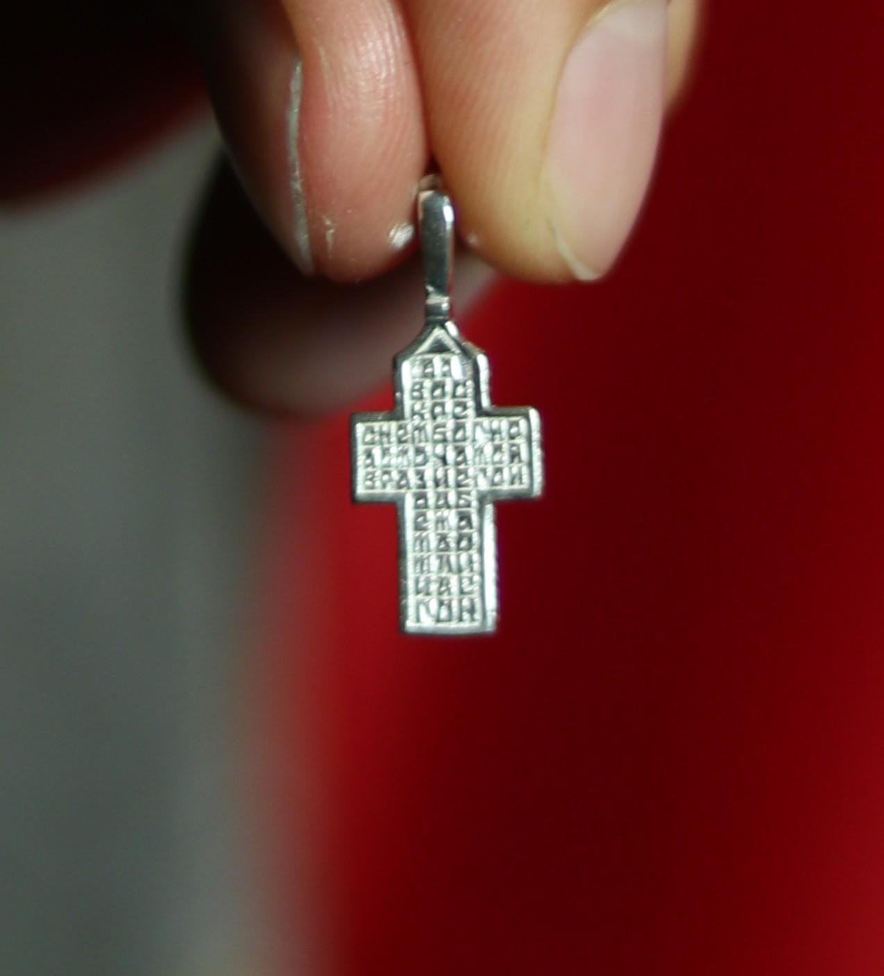 Orthodox Silver Cross Pendant – Sterling Silver 925 – 0.9×1.5 cm – 1.26 g – Mini Crucifix Necklace, Crucifix Pendant, Baptism gift