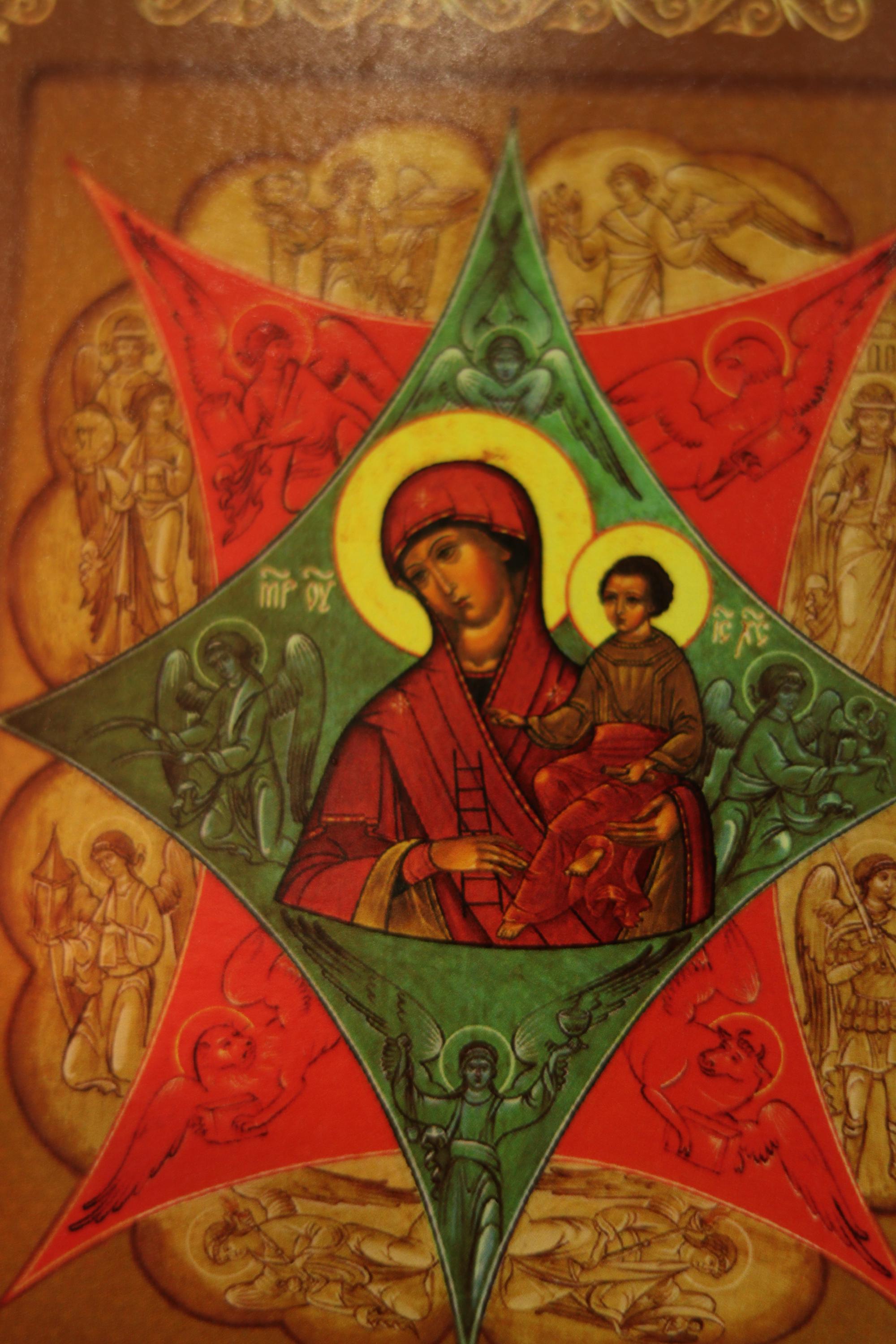Orthodox Wooden Icon ., Burning Bush Mother of God Icon, Neopalimaya Kupina