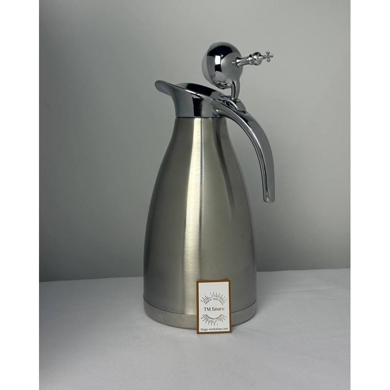 Orthodox Water Pitcher Thermos 2L Stainless Steel, 13.2 in Church Jug
