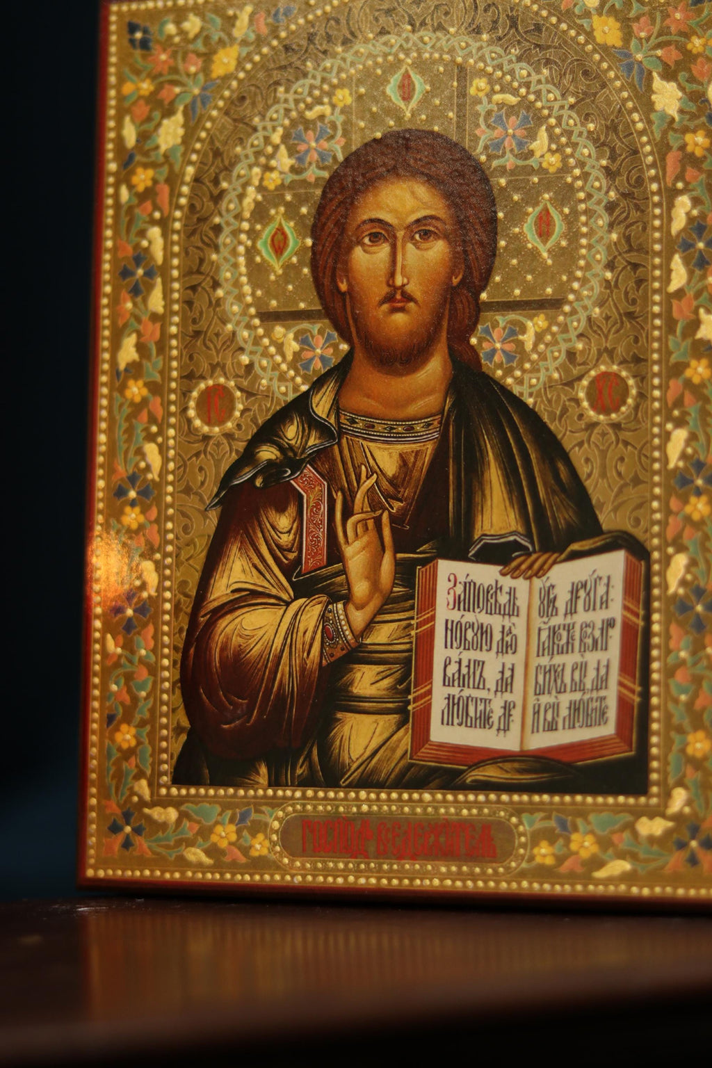 Jesus Christ Pantocrator Icon Wooden Icon Orthodox