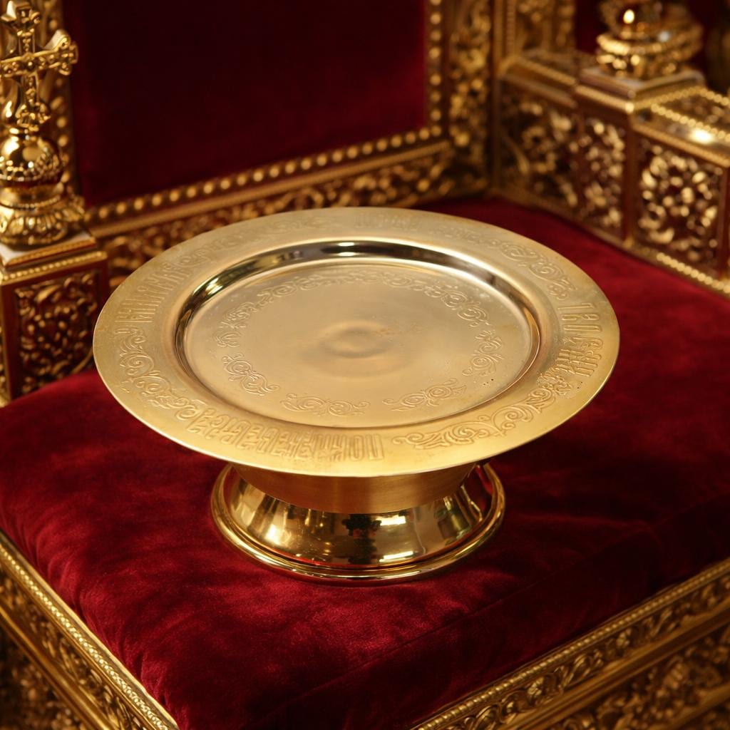 Orthodox Diskos Paten Large Church Plate Brass Lacquered