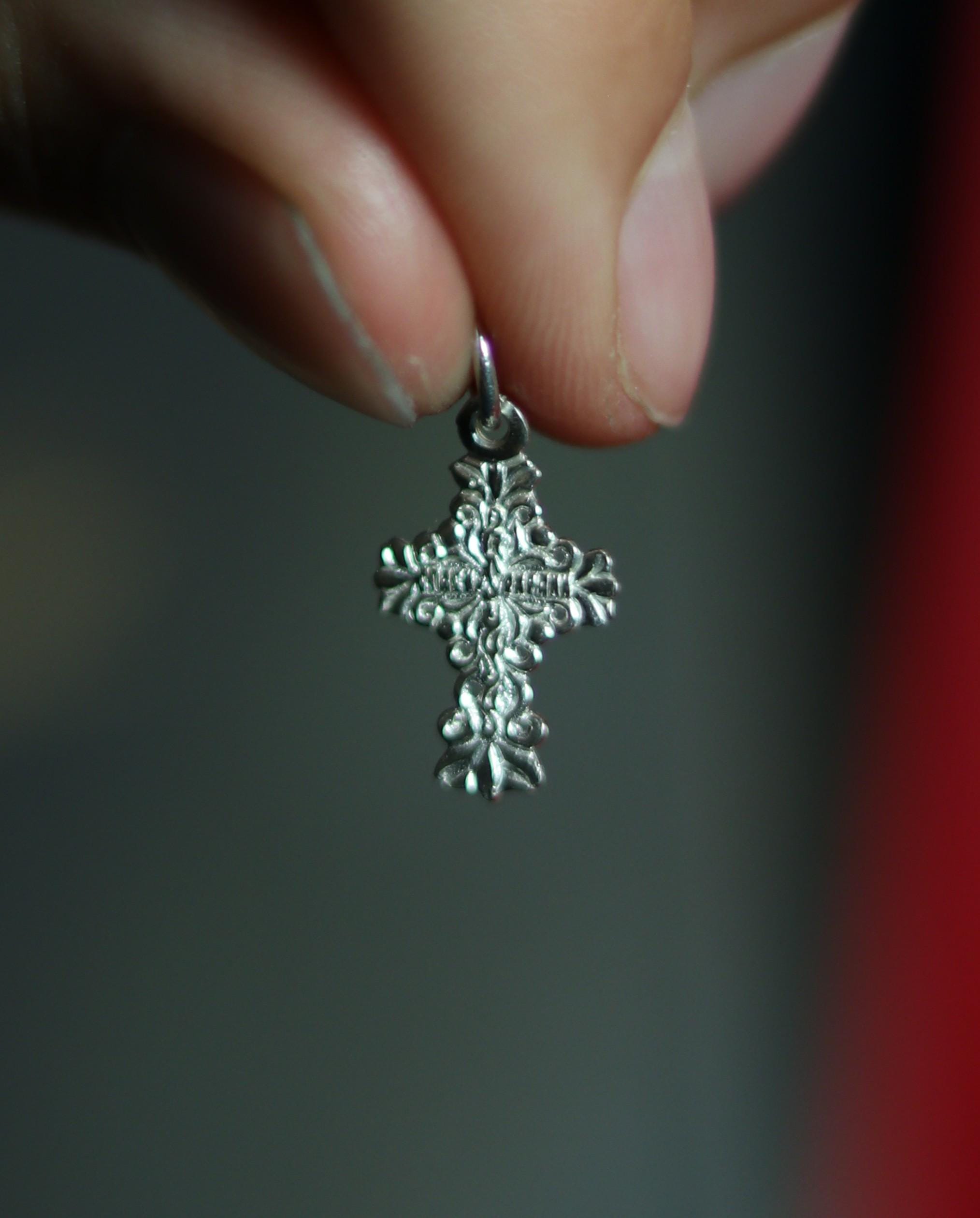 Sterling Silver Orthodox Cross Pendant 1.5cm, 0.61 g Detailed Eastern Crucifix, Christian Gift, Orthodox necklace, Orthodox pendant
