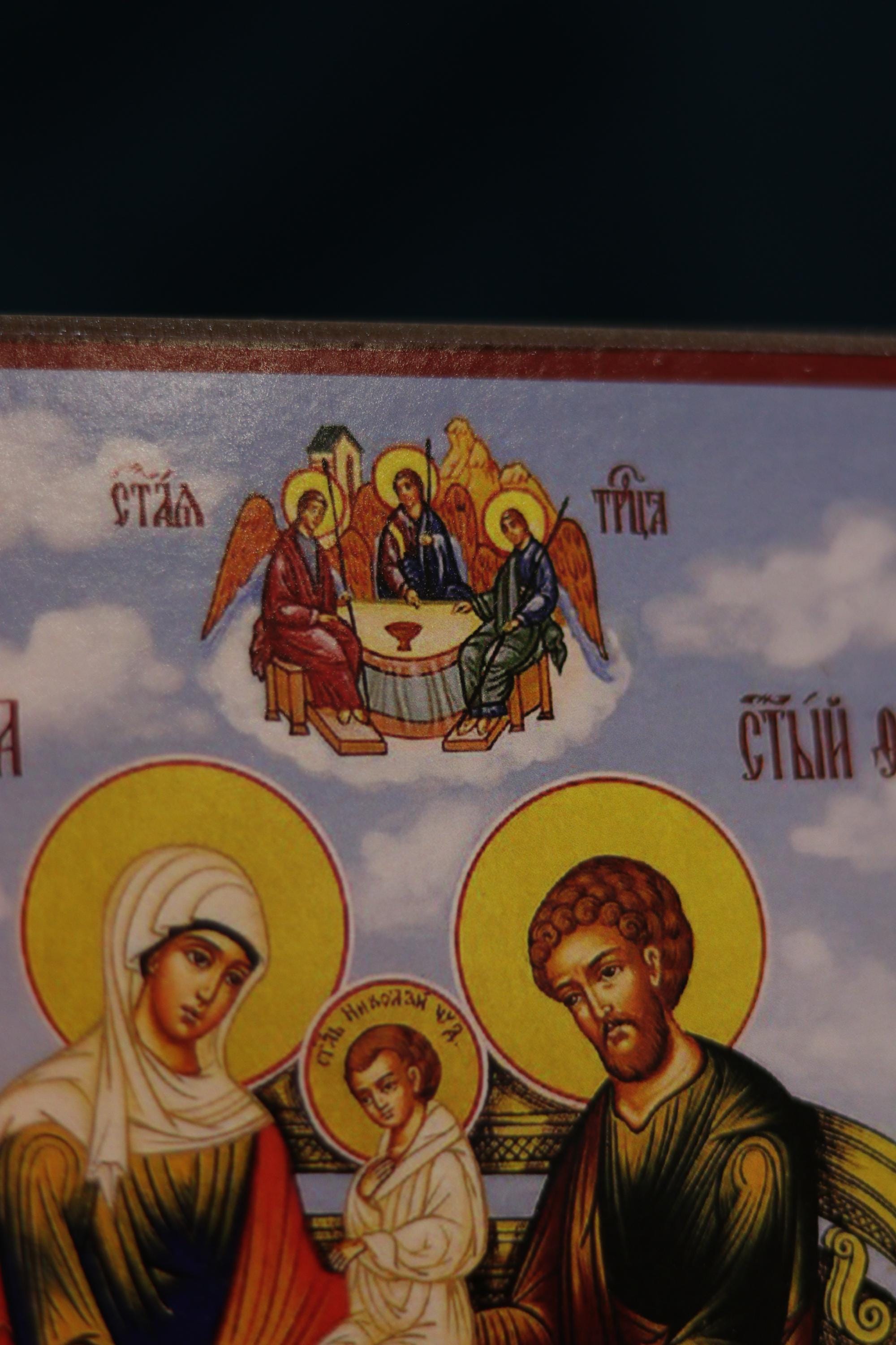 Saint Nicholas Nativity Icon Wooden Icon Orthodox
