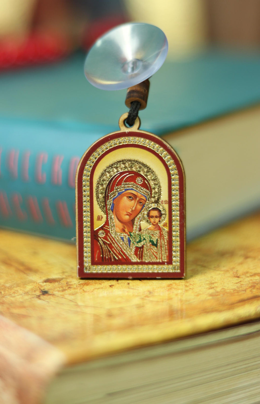 Double-sided Wooden Icon 1.2x1.8 in, Jesus Christ & Virgin Mary, Car Pendant, Orthodox Icon, Religious Gift, Holy Car Charm, Faith Decor