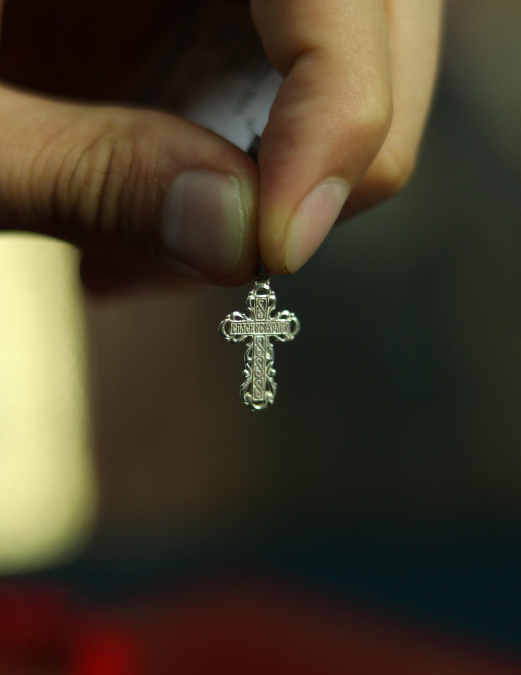 Orthodox Cross Pendant Sterling Silver | 0.83 in / 2.1 cm | 1.17g | Christian Crucifix Charm | Baptism Gift | Religious Jewelry for Neck