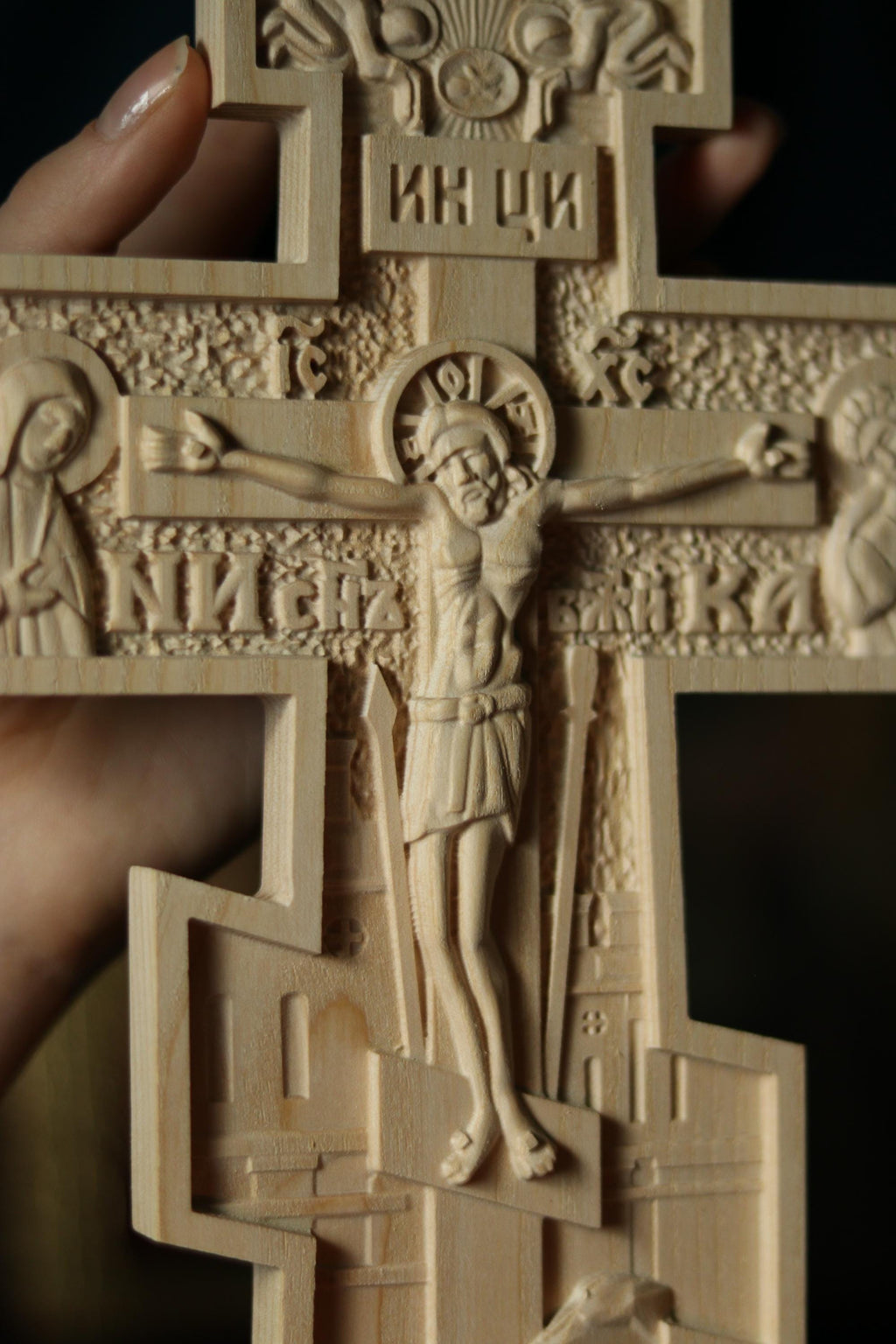 12in Beech Wood Orthodox Cross, Church Cross, Wooden Crucifix.