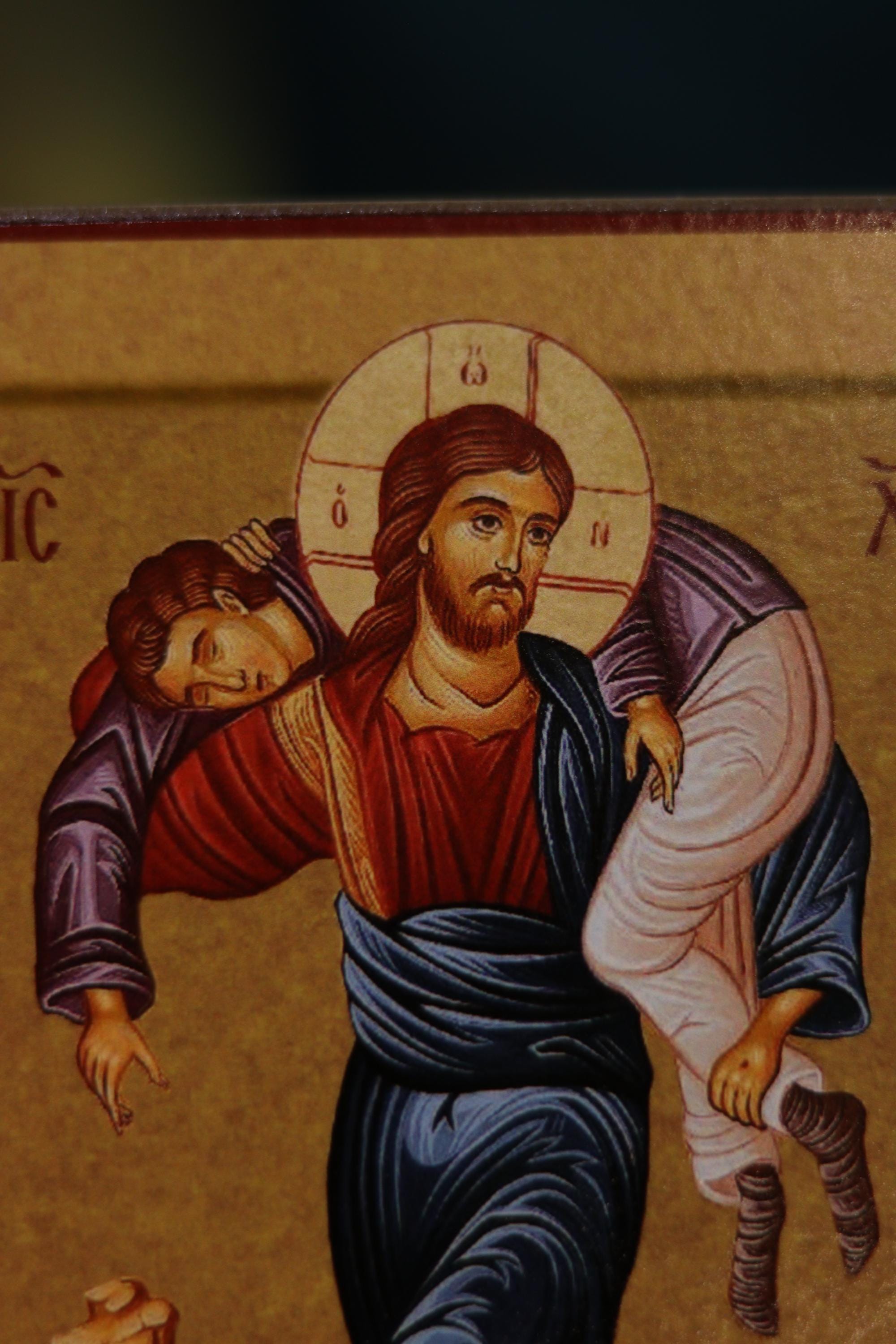 Jesus Christ Bear One Another Icon Wooden Orthodox 6.3x4.7in