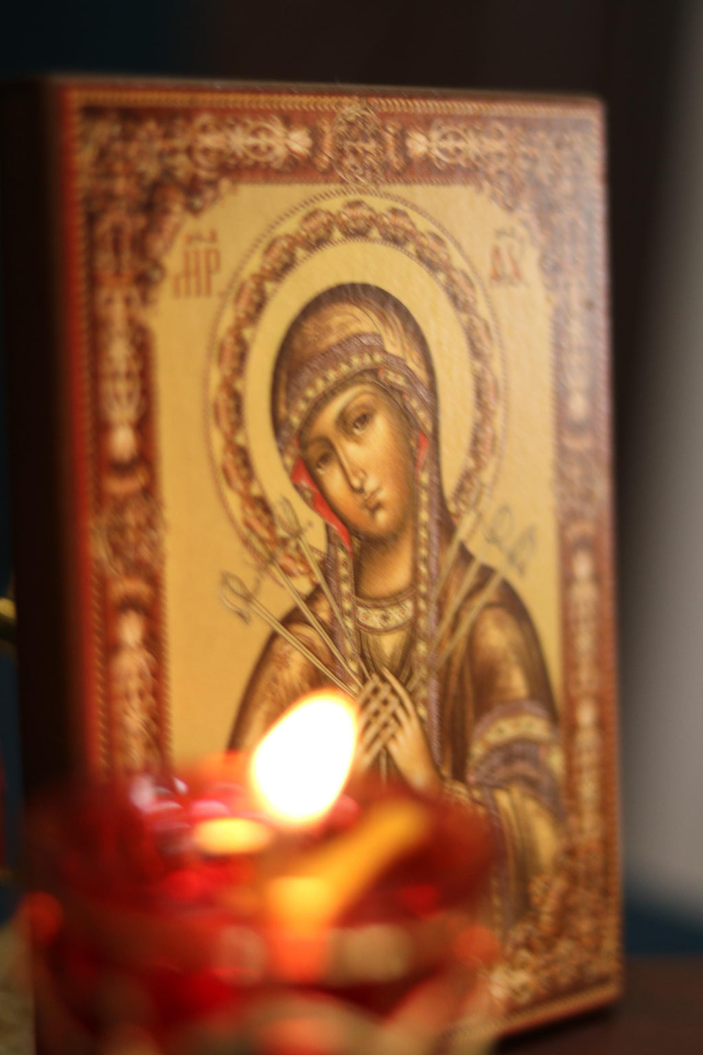 Orthodox Wooden Icon ., Seven Sorrows Mother of God Icon, Softener of Evil
