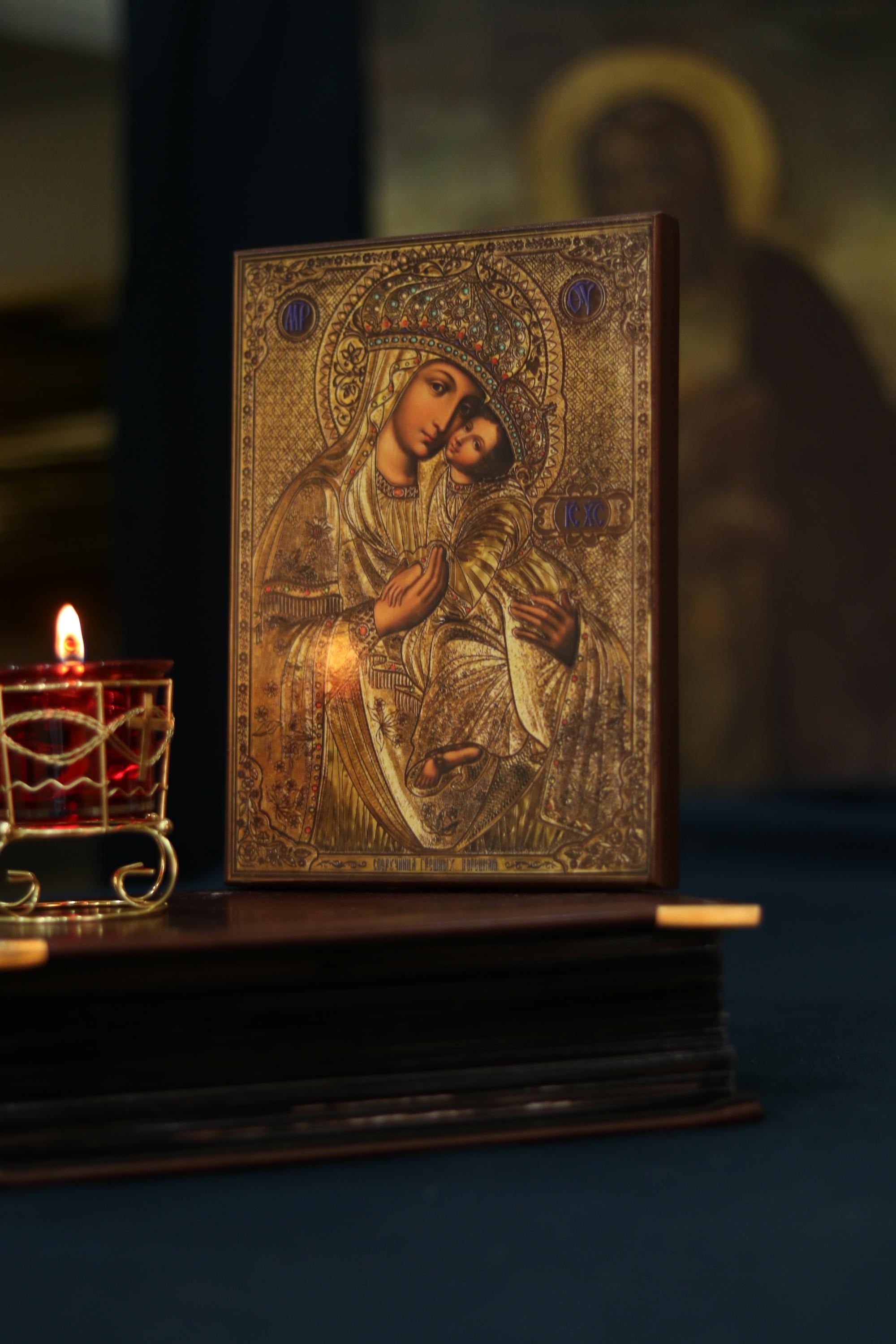 Surety of Sinners Mary Icon Wooden Orthodox 6.3x4.7in