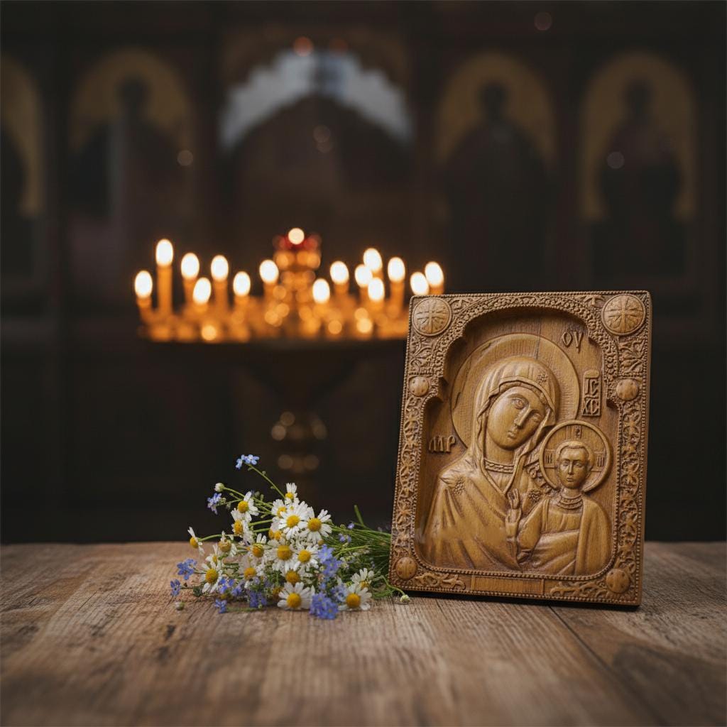 Wooden Icon 18x14 cm, Virgin Mary Icon, Orthodox Icon, God's Mother, Hanging Icon, Christian Wall Decor, Baptism Gift Boy, Godparent Gift