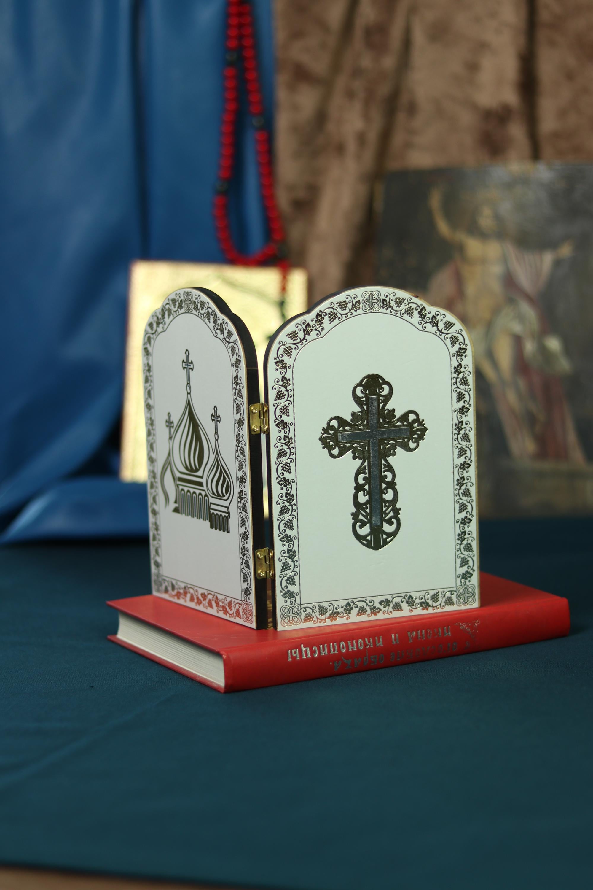 Wooden Orthodox triptych with the Mother of God and Jesus Christ, 5.1×7.9 in.