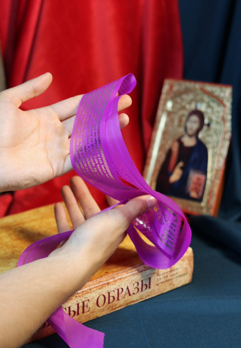 Orthodox Prayer Belt 45" | Silk Gold-Stamped Psalms 90 | Spiritual Christian Waistband | Handmade Religious Gift | Prayer belt | Lilac belt
