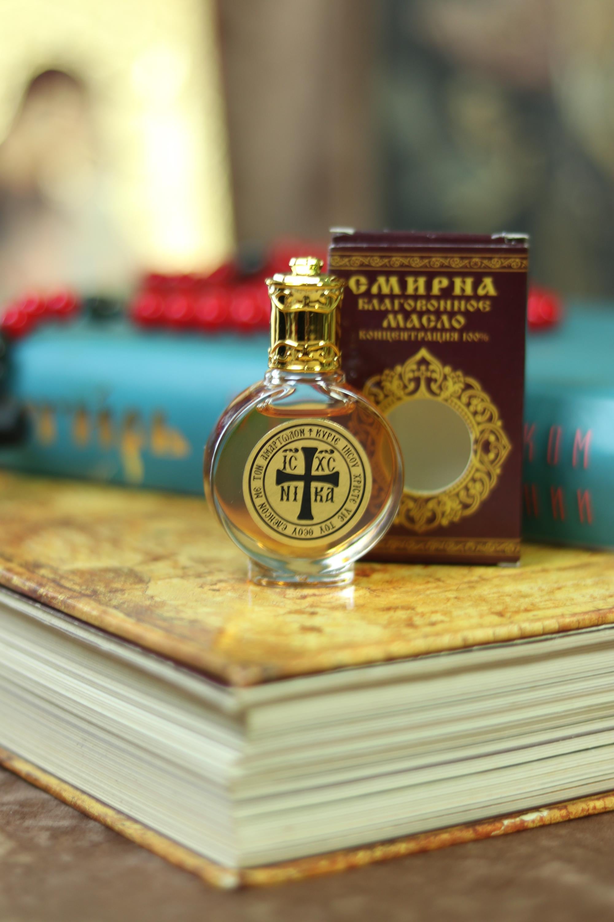 Myrrh Anointing Oil, Perfume Oil, Holy Oil, Prayer Oil, Holy Land, Orthodox Gifts, Orthodox Christian, He Is Risen, Pastor Gift, Church Oil