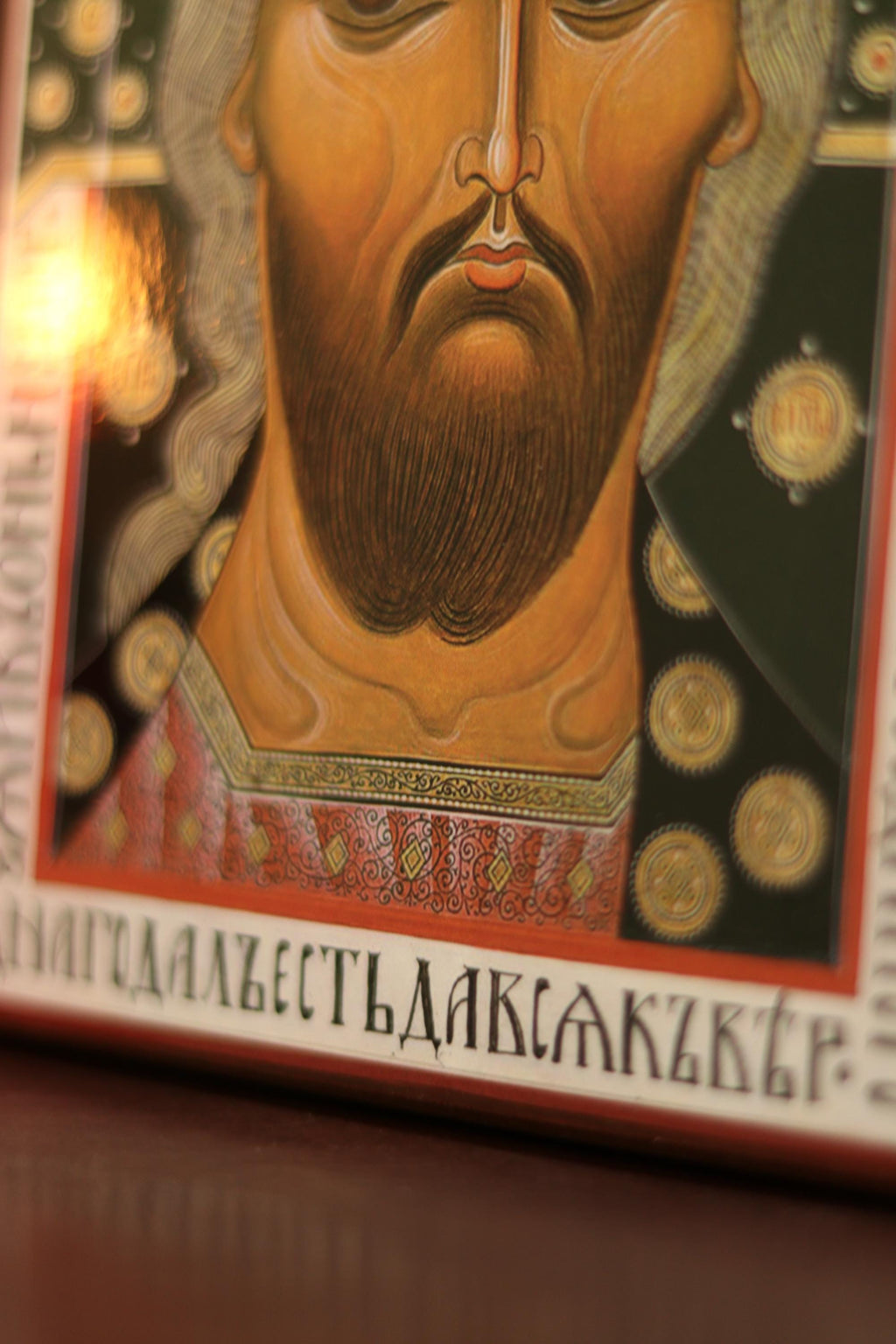 Wooden Icon Orthodox Icon , Jesus Christ Icon, Savior Icon, Christian Icon