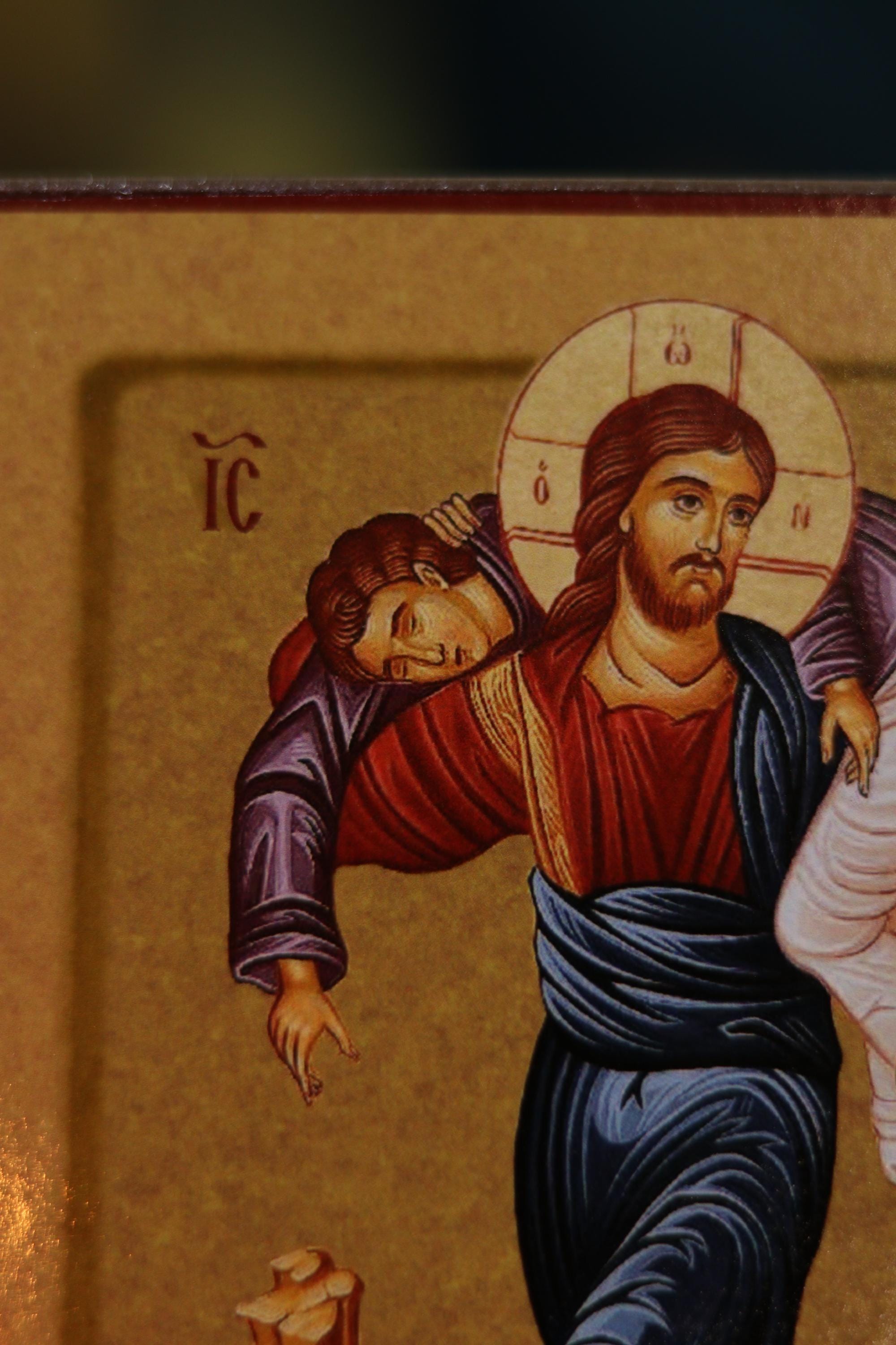 Jesus Christ Bear One Another Icon Wooden Orthodox 6.3x4.7in