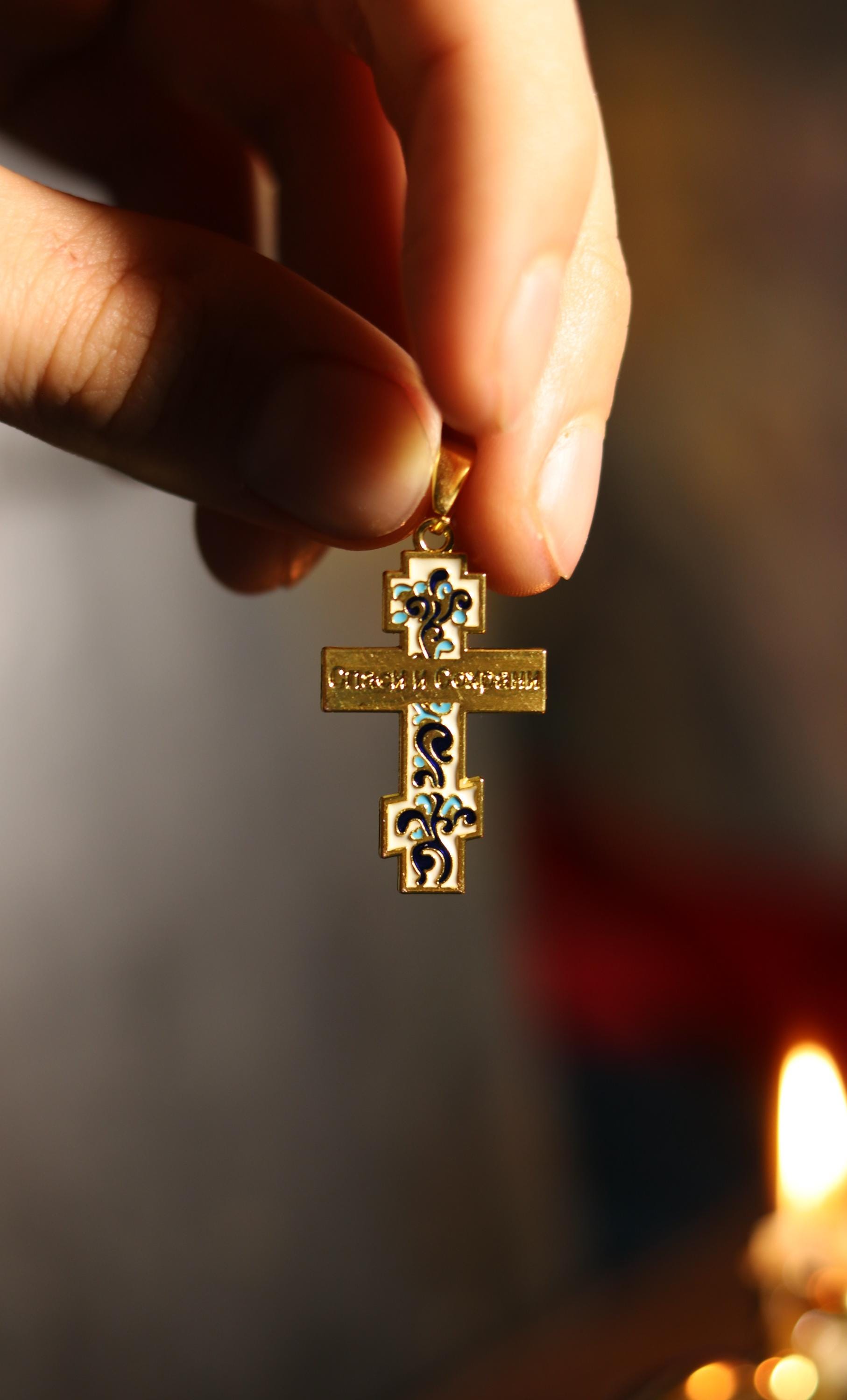 Orthodox Cross Necklace, Large Jesus cross pendant with Jesus Christ, Christian Cross Pendant, Crucifix necklace.