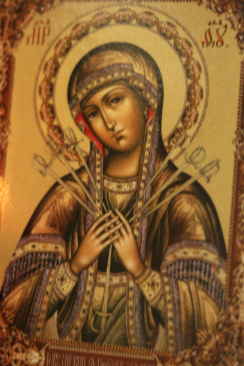 Orthodox Wooden Icon ., Seven Sorrows Mother of God Icon, Softener of Evil