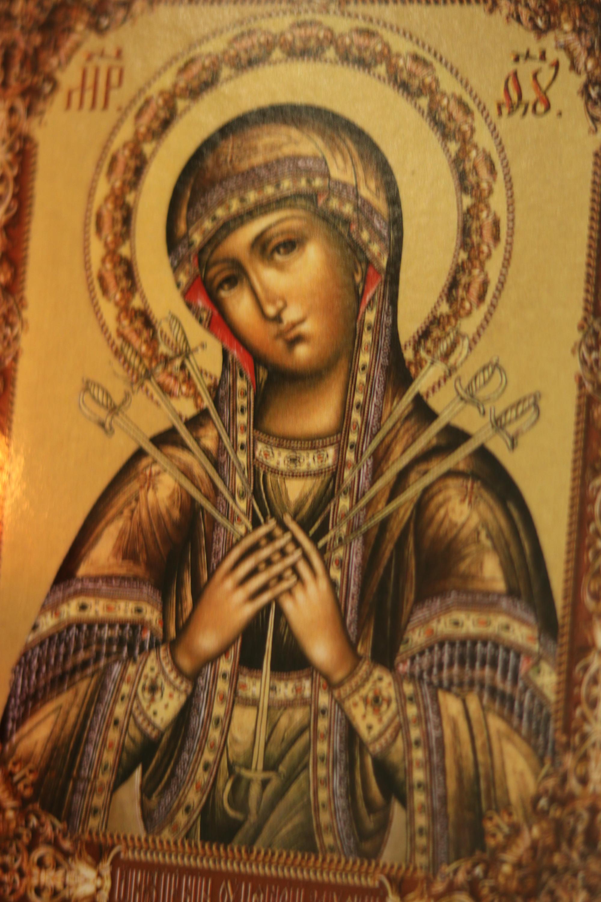 Orthodox Wooden Icon ., Seven Sorrows Mother of God Icon, Softener of Evil