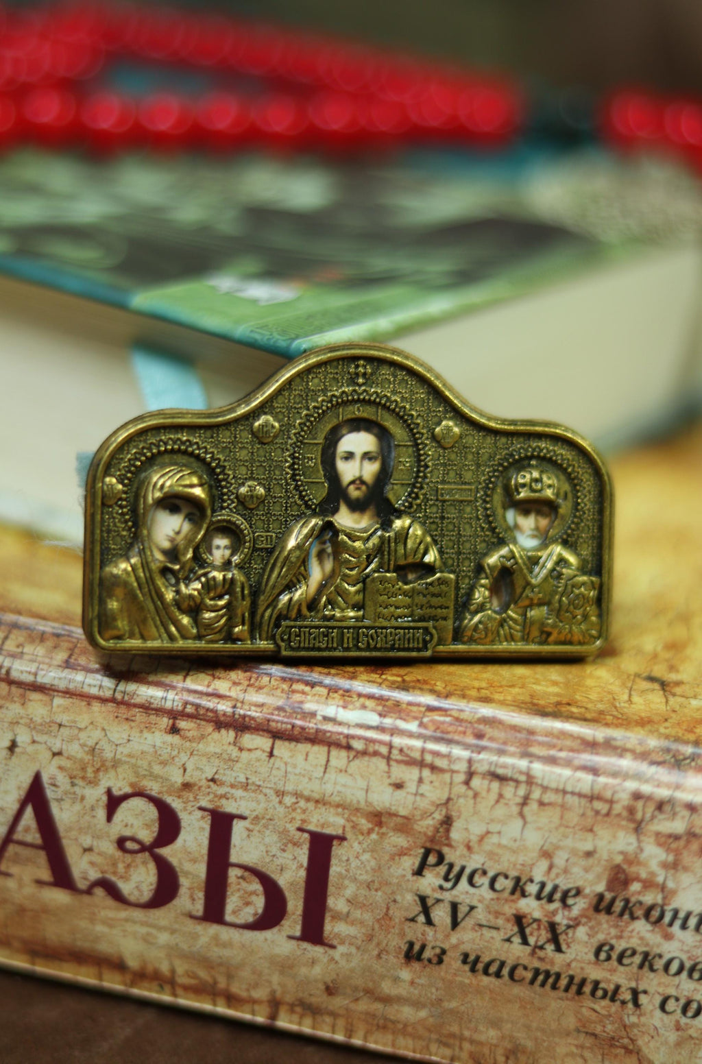 Greek Orthodox Diptych Icon, Small Pocket Diptych, Christian Travel Icon, Orthodox Church Icon, Religious Gift, Blessed Icon
