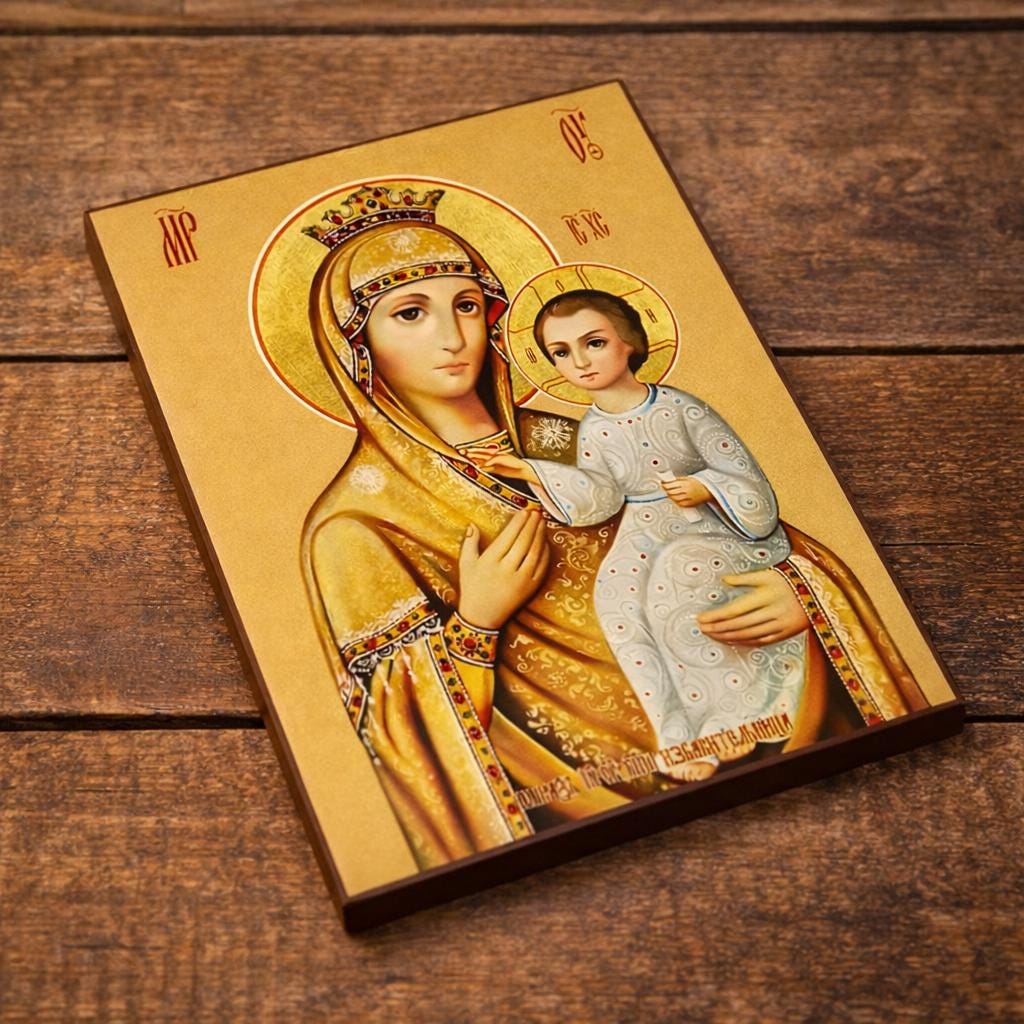 Orthodox Wooden Icon of the Mother of God Zbavytelka, Virgin Mary
