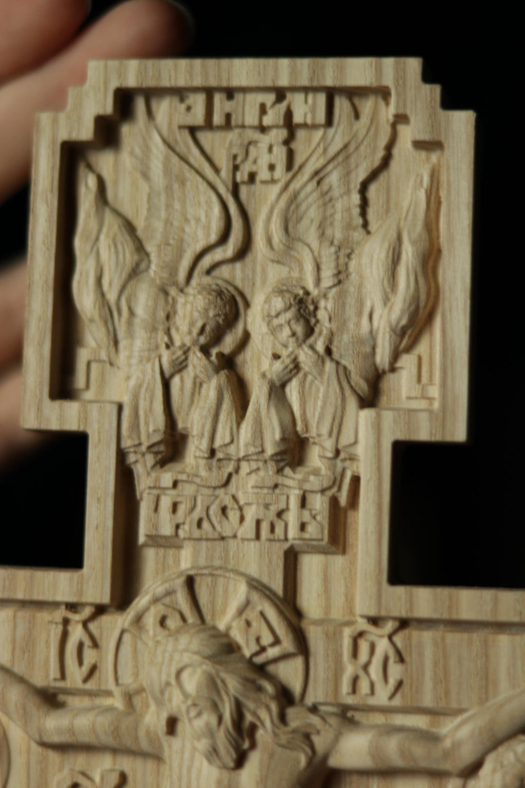 Wooden Beech Crucifix 12 in, Hand Carved Cross, Crucifixion of Jesus Christ, Orthodox Cross, Christian Cross, Wall Cross, Church Decor