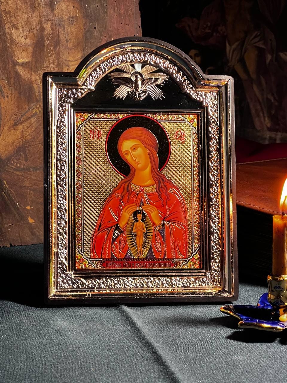 Icon of the Virgin Mary, God's mother, "Helper in Childbirth" icon, Orthodox icon, Orthodox christian, Christianity art, Icon 14x19 cm