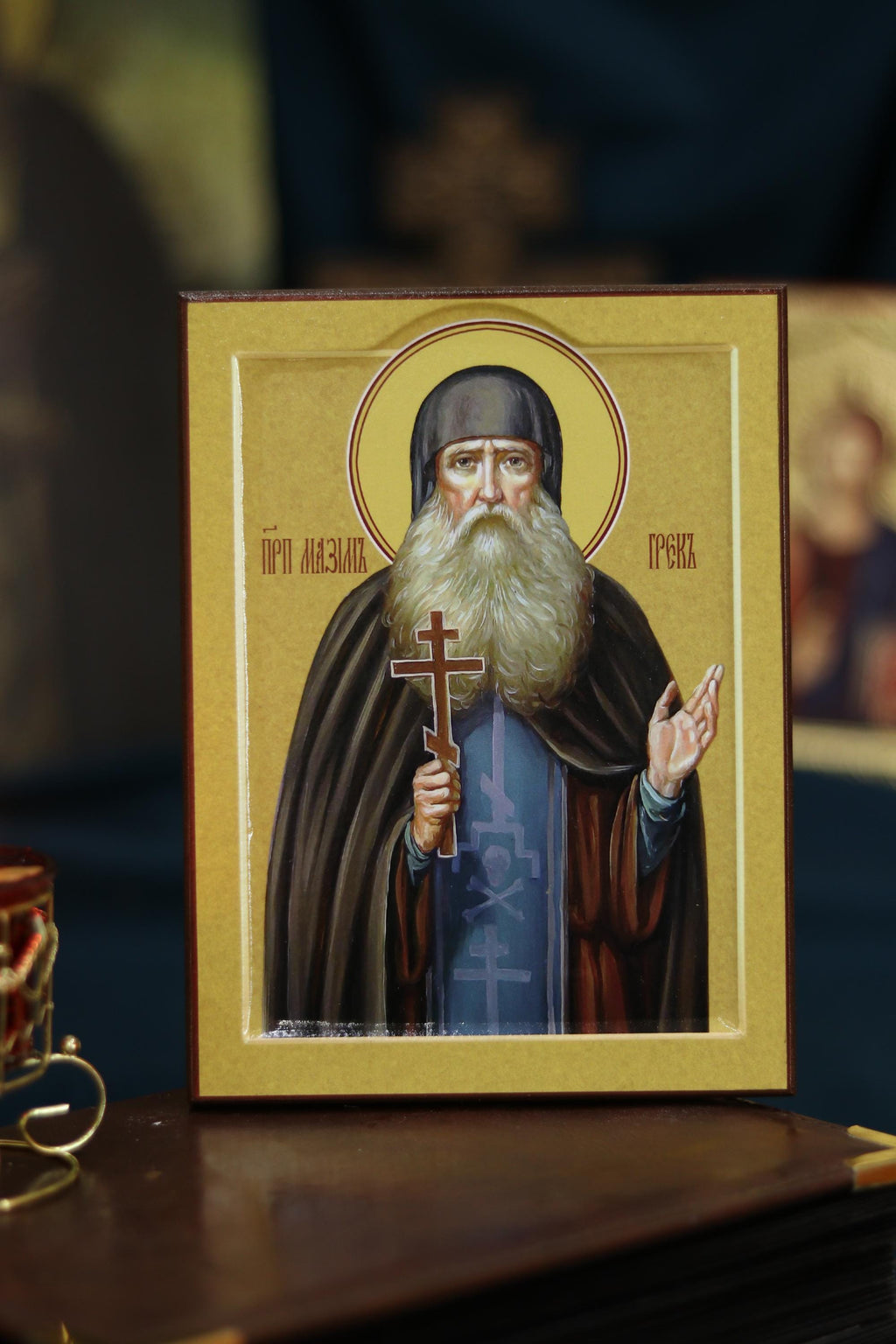 Saint Maximus the Greek Orthodox Wooden Icon Christian Prayer