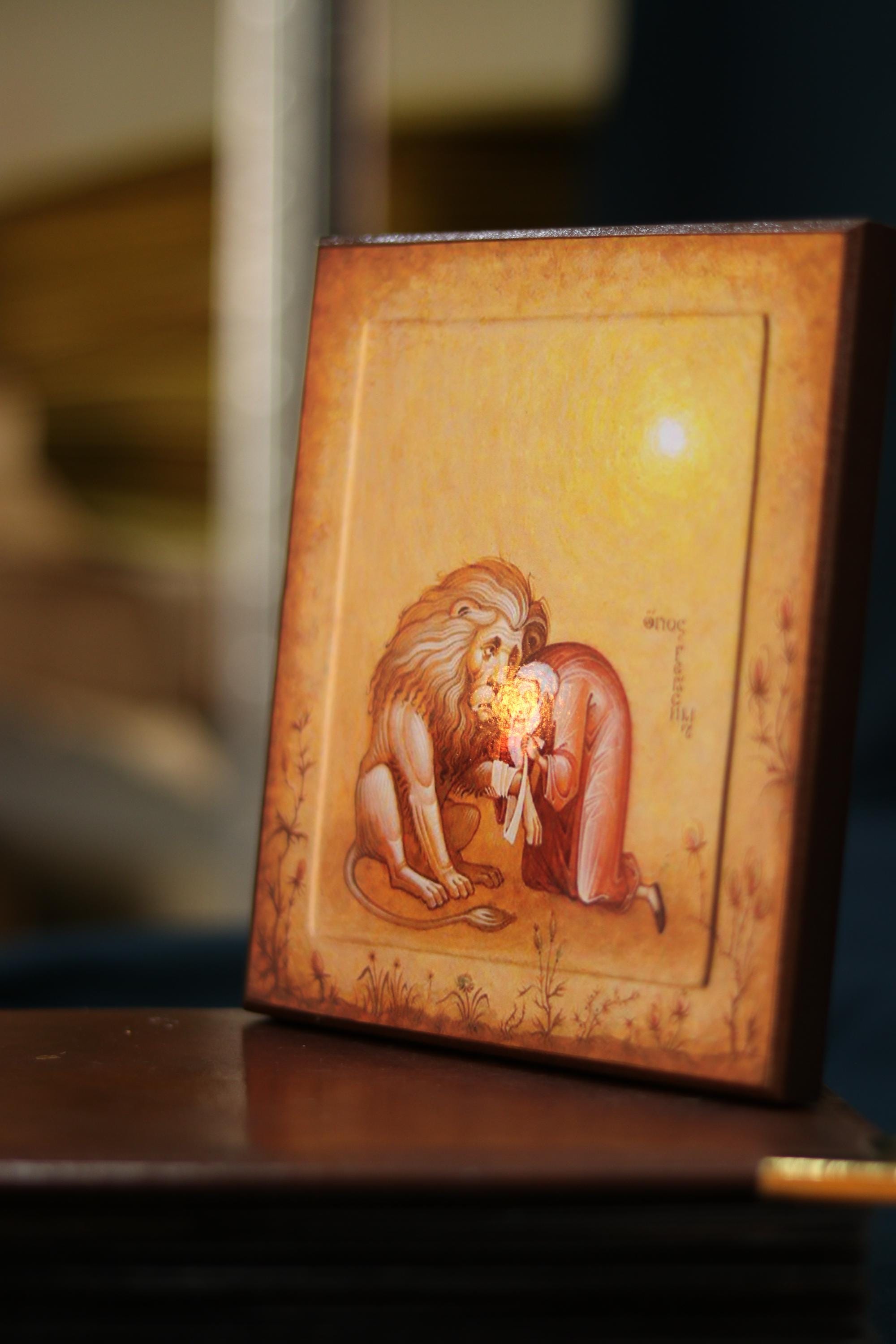 Orthodox Icon St Gerasimus Lion Wooden Icon Religious Gift