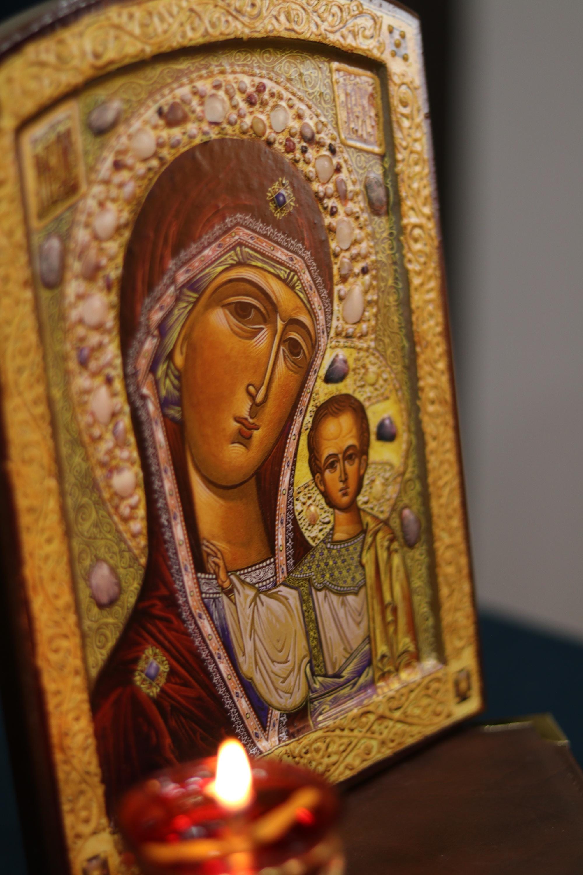 Virgin Mary Kazan Icon 7.9x5.9 in Orthodox Christian Wall Plaque