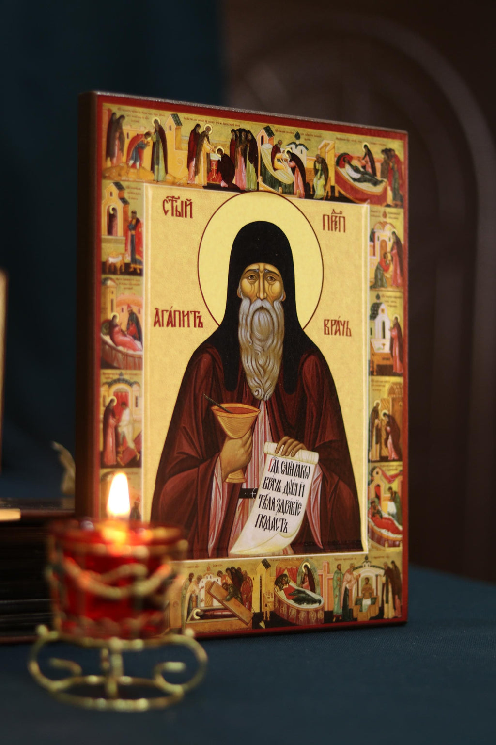 Saint Agapit of Kyiv Icon Wooden Icon Orthodox Christian Healing Icon