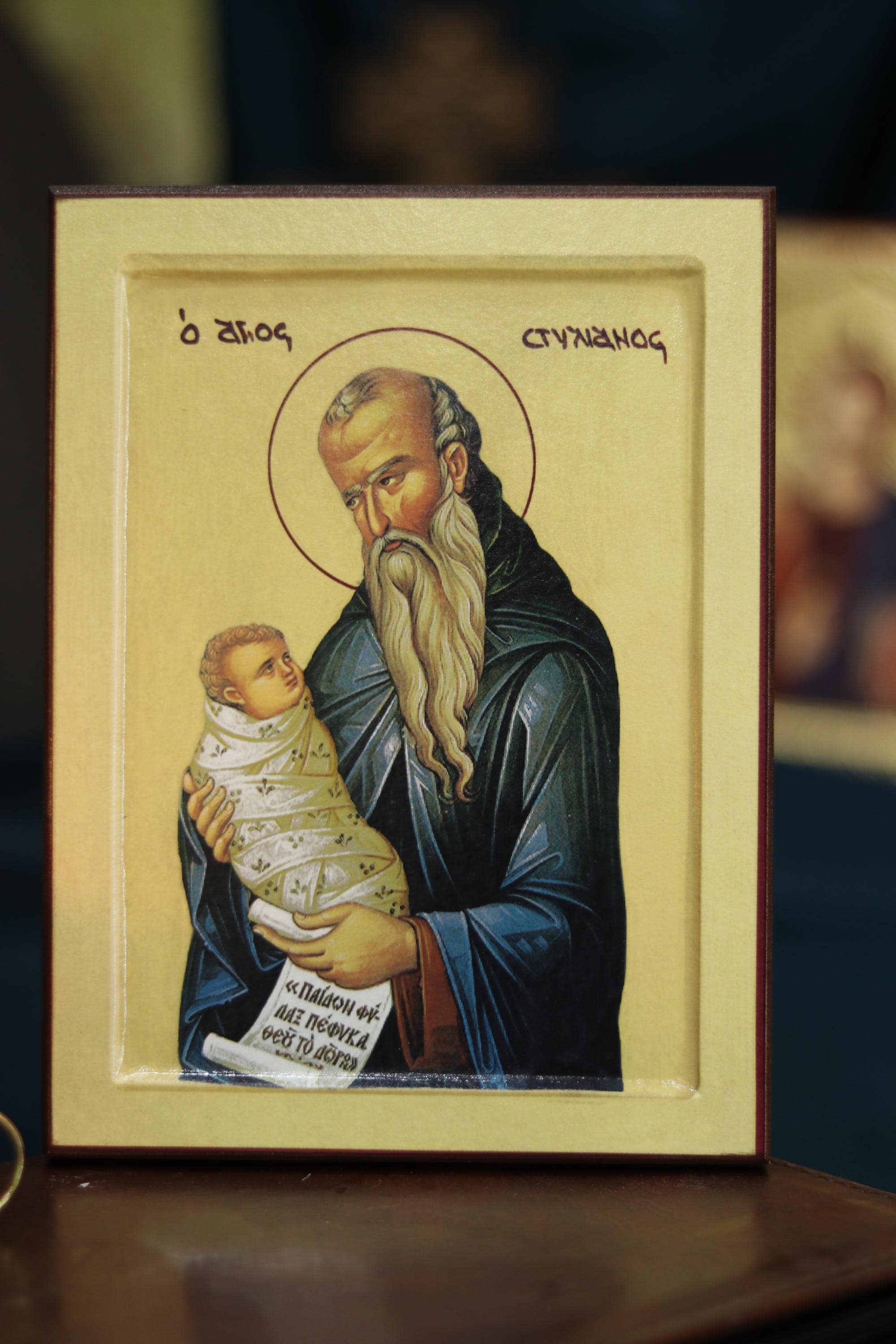 Saint Stylianos Orthodox Icon, Patron Saint of Children, Wooden Christian Wall
