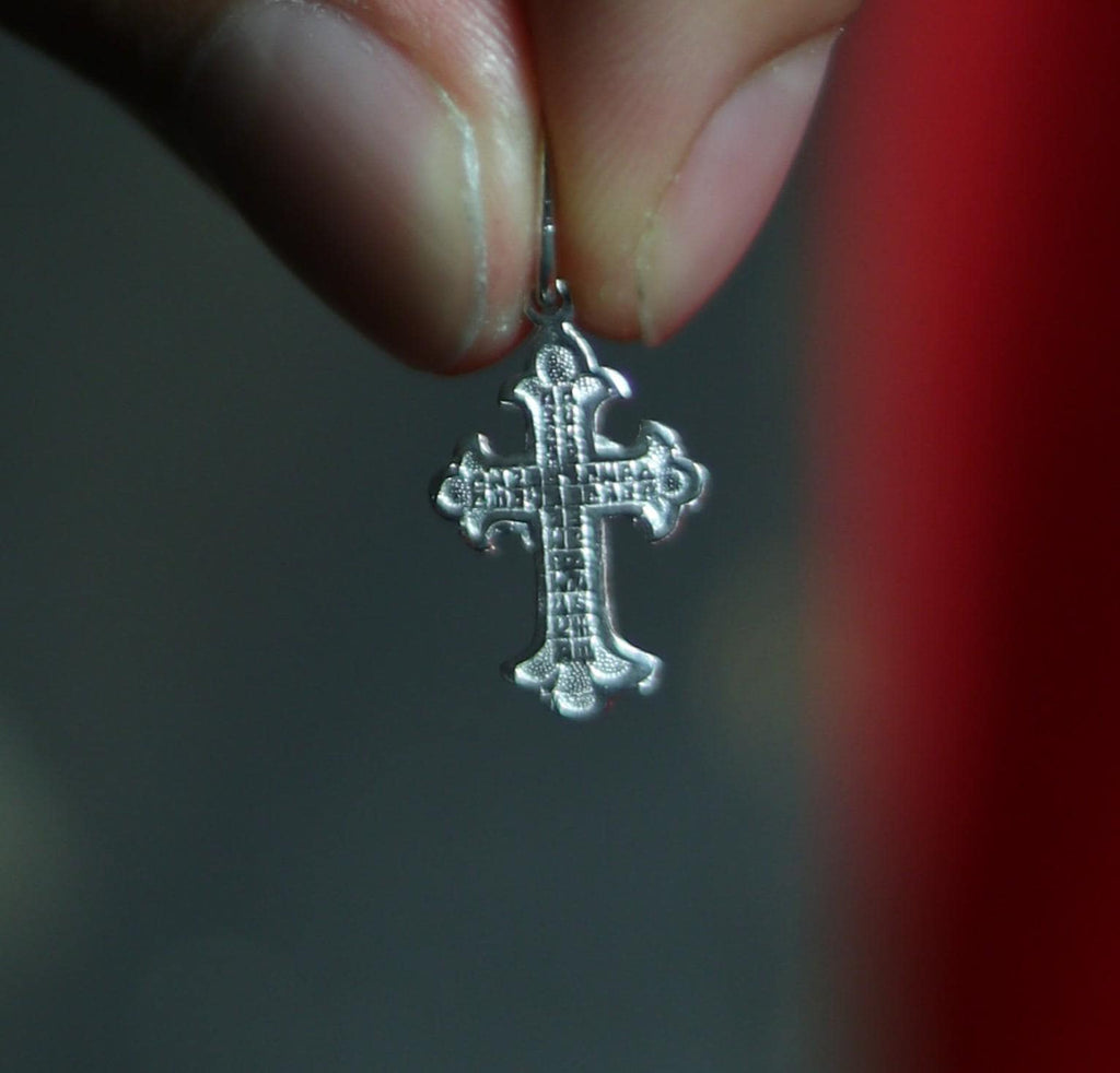 Small Orthodox Silver Cross Pendant – Sterling Silver 925 – 1.1×1.9 cm – 0.66 g – Christian Religious Necklace Charm, Greek orthodox cross