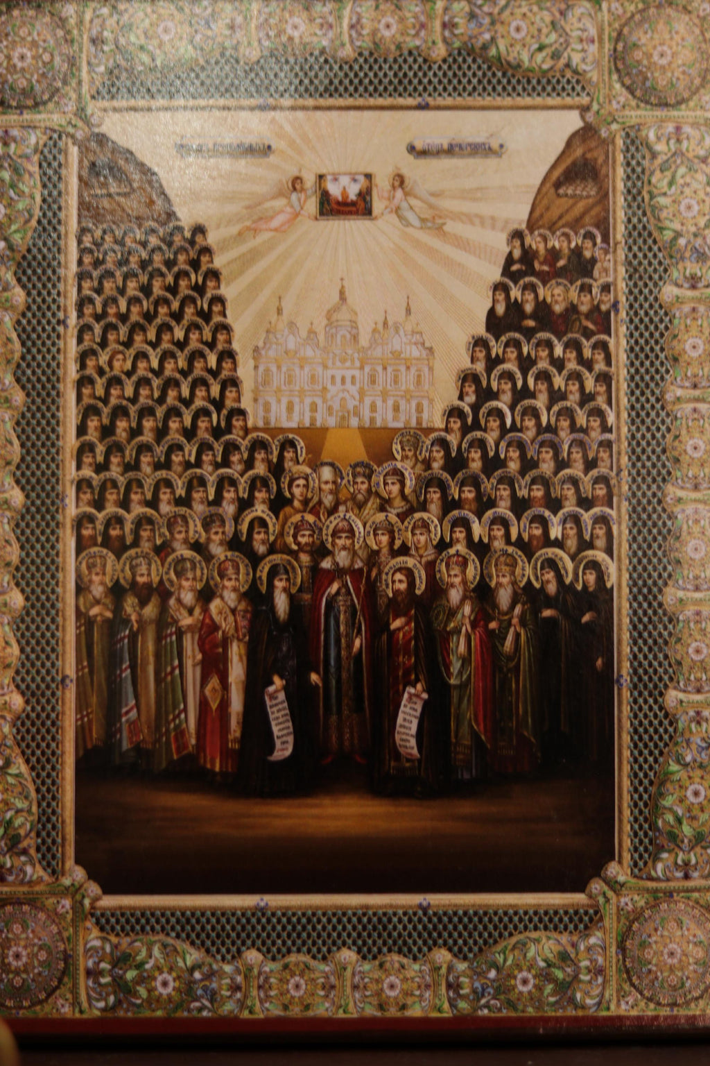 Caves Fathers Icon Pechersk Saints Wooden Icon Orthodox