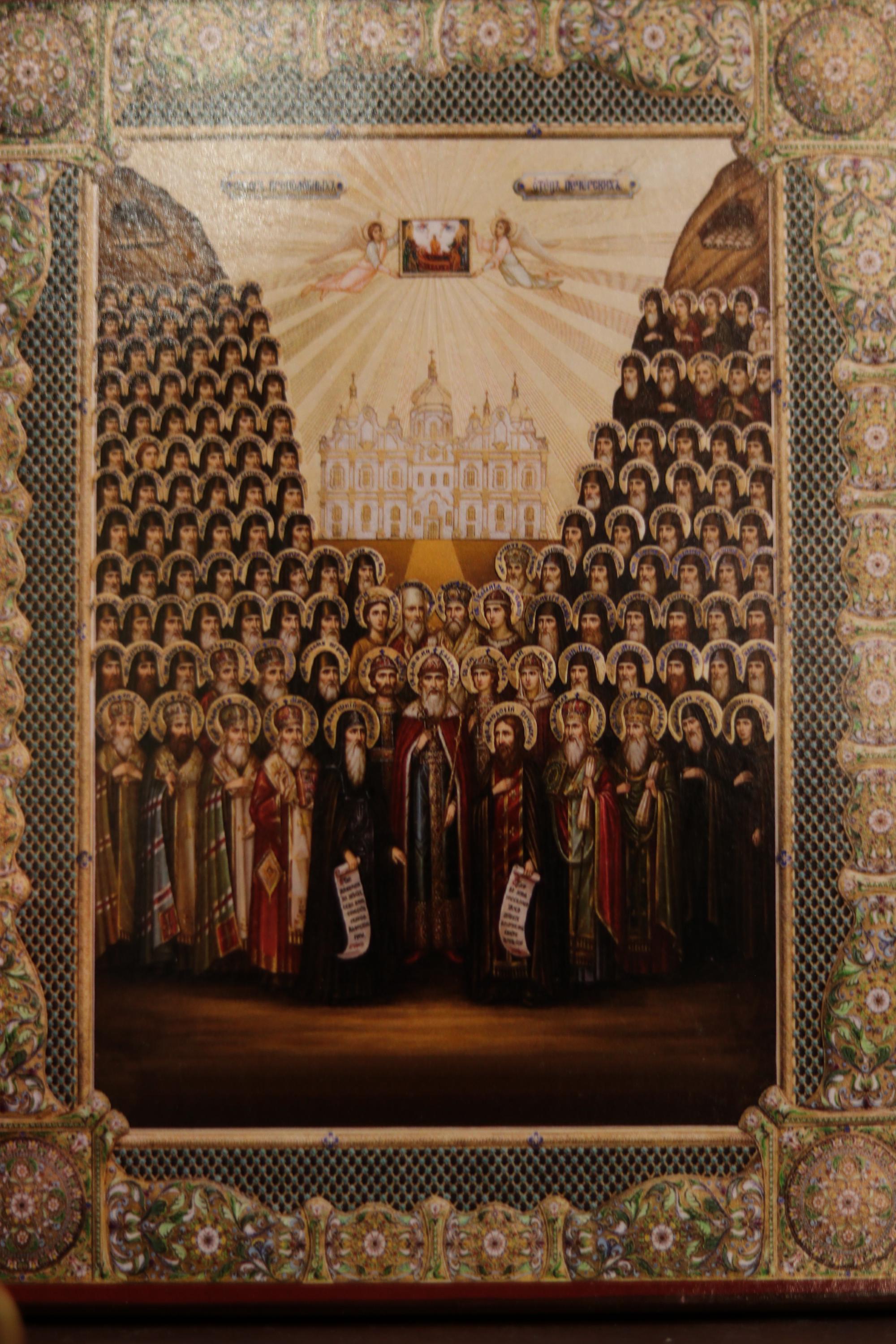 Caves Fathers Icon Pechersk Saints Wooden Icon Orthodox